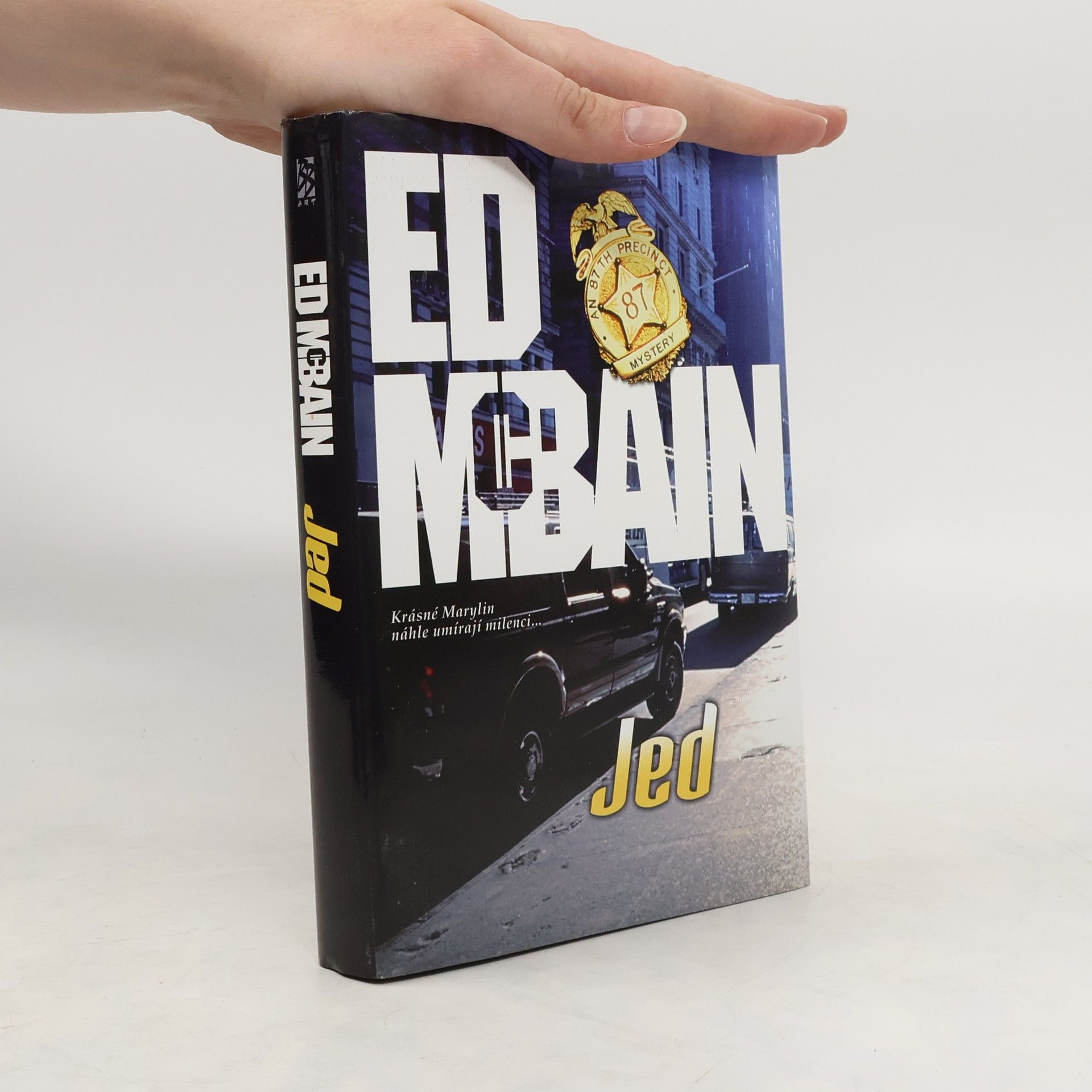 Ed McBain Jed