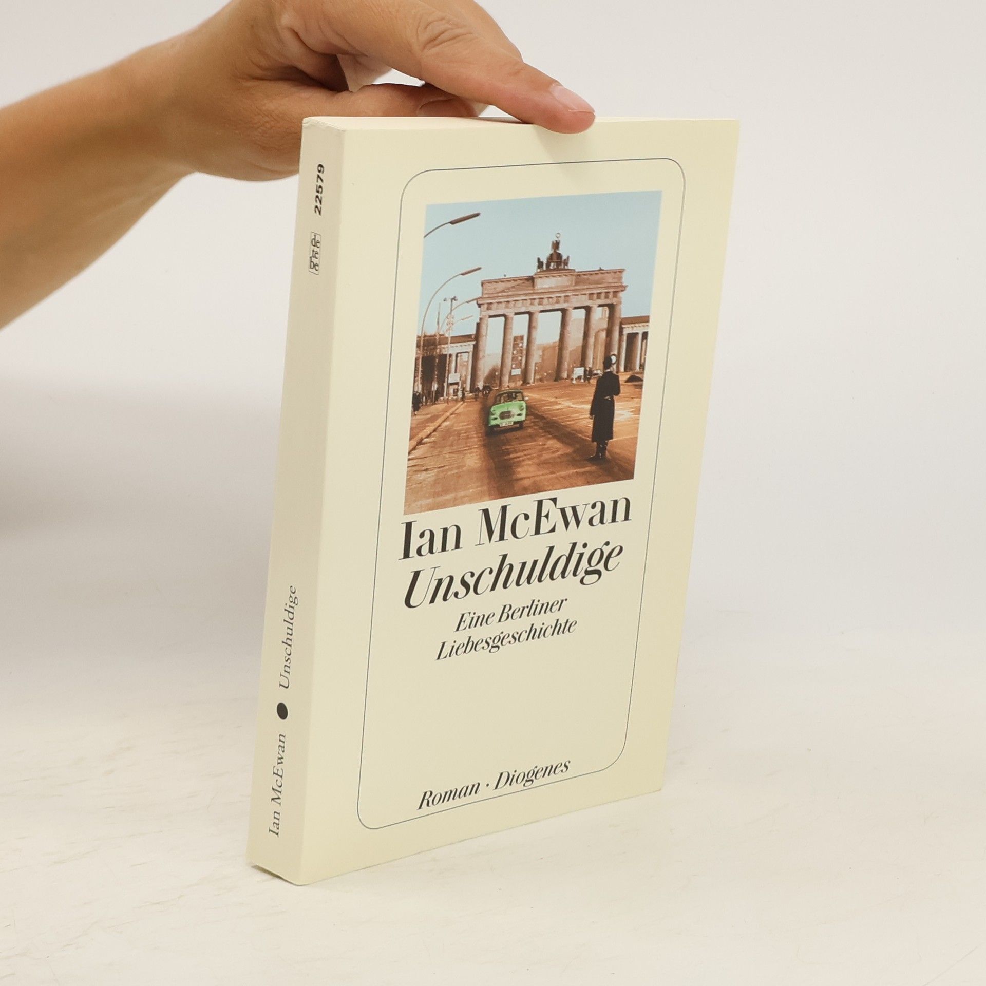 Ian McEwan Unschuldige