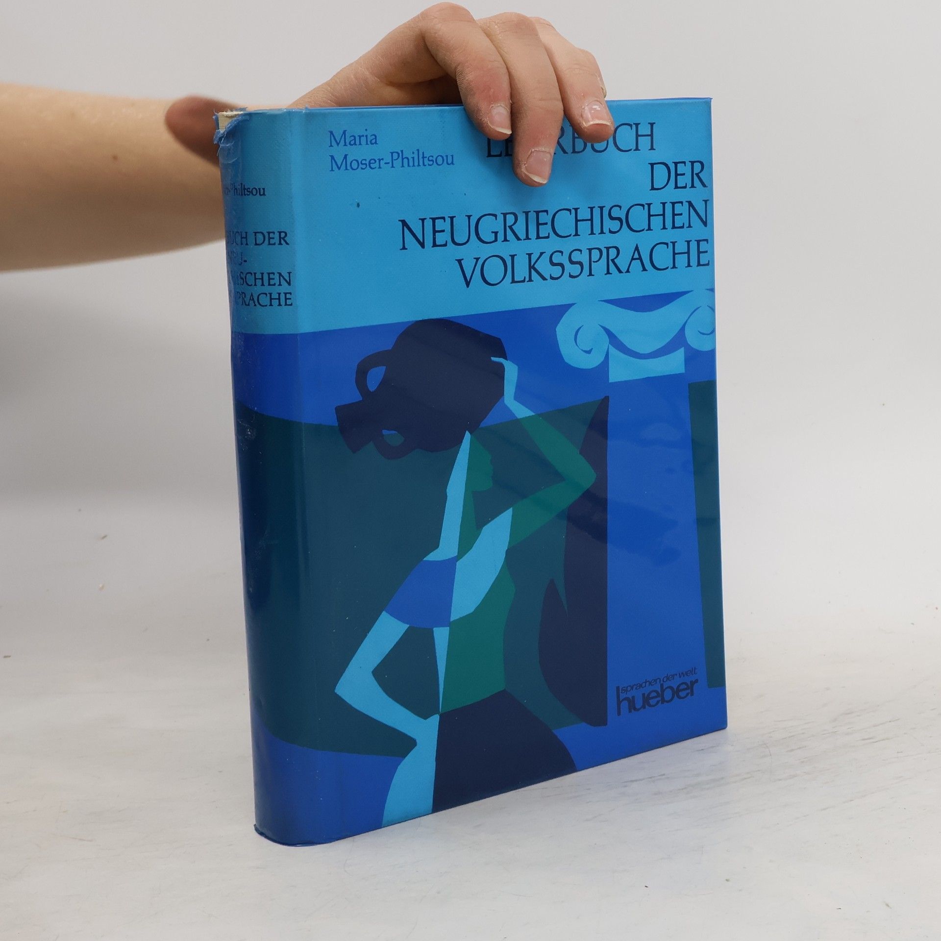 Maria MoserPhiltsou Lehrbuch der neugriechischen Volkssprache