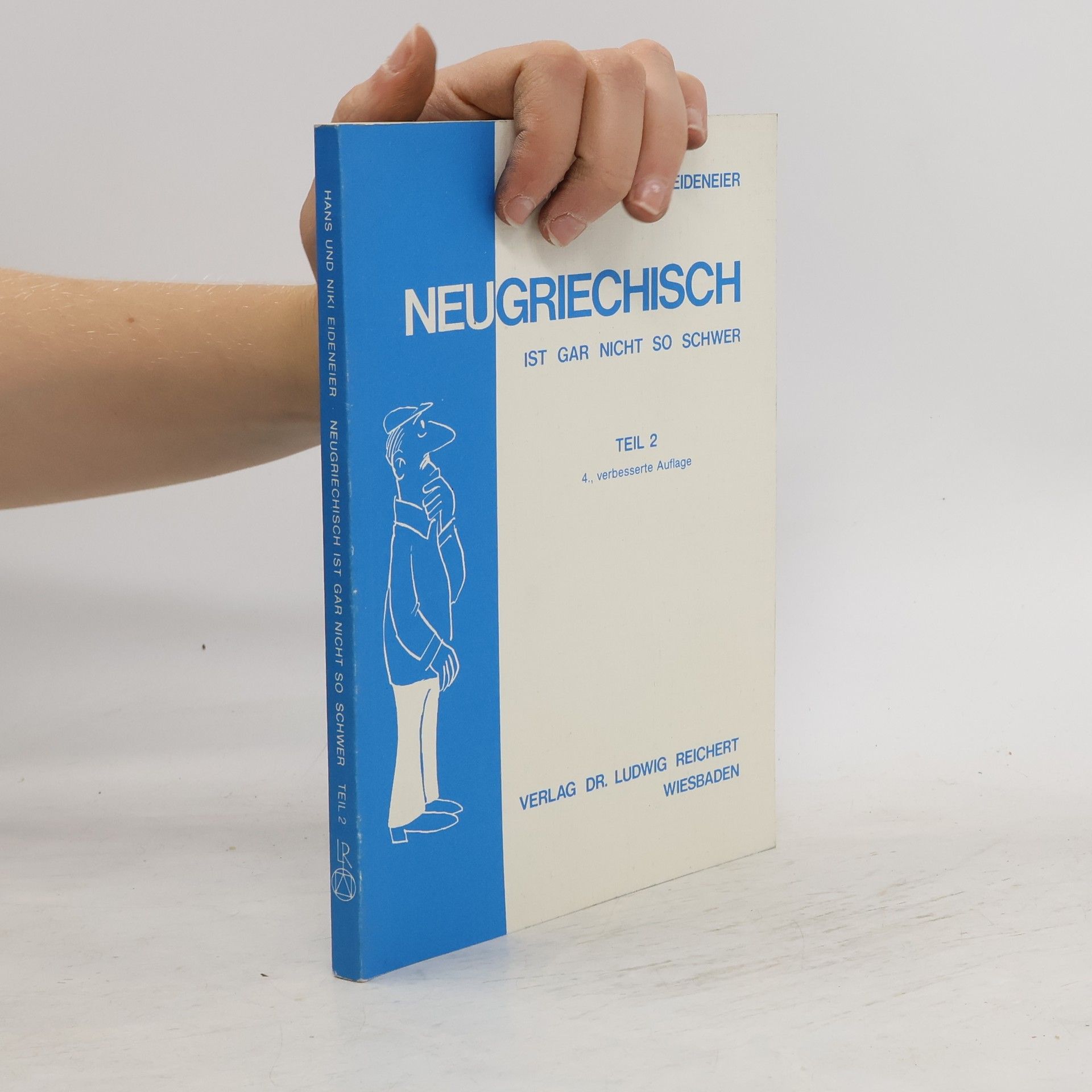 Hans Eideneier Lehrbuch
