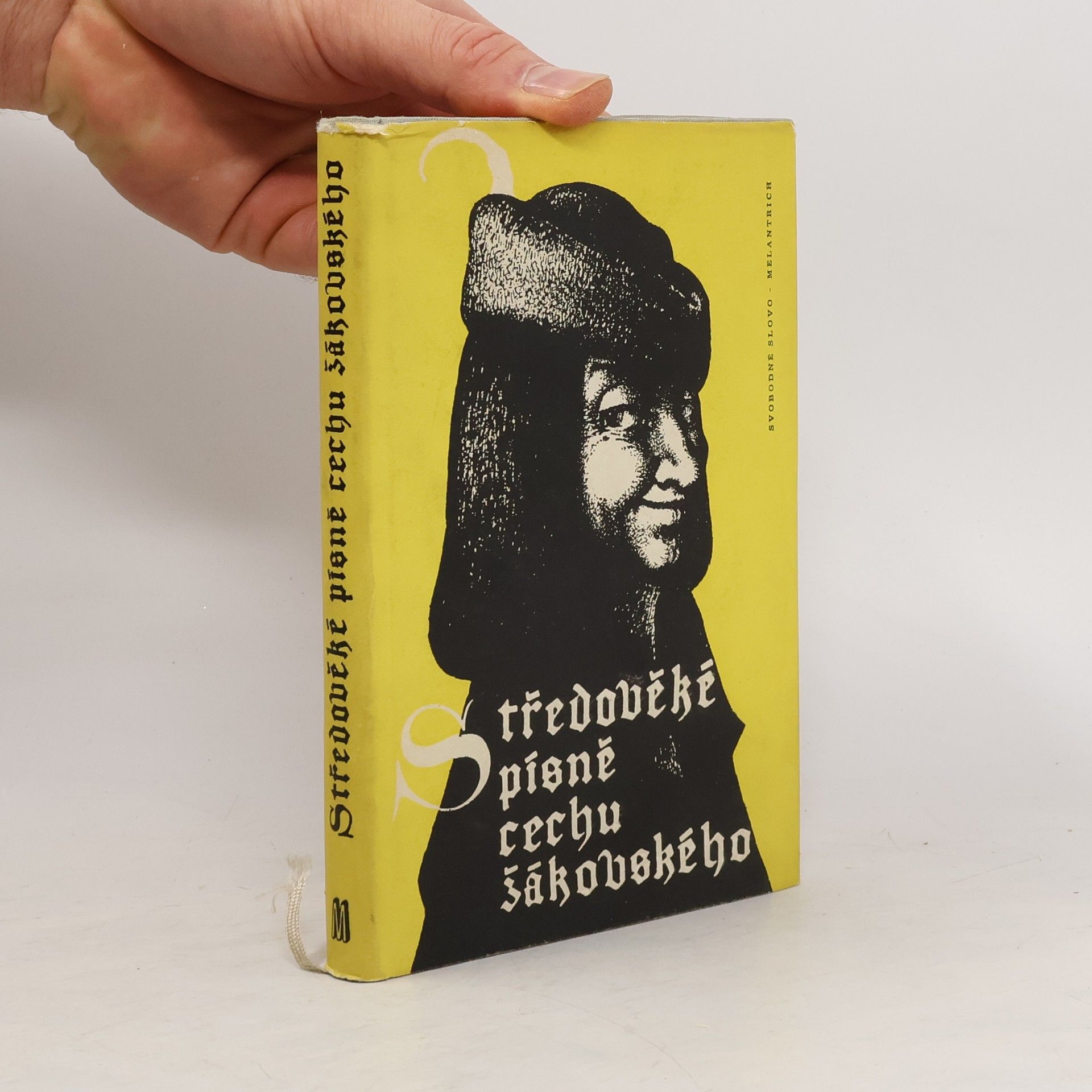 Collective Středověké písně cechu žákovského