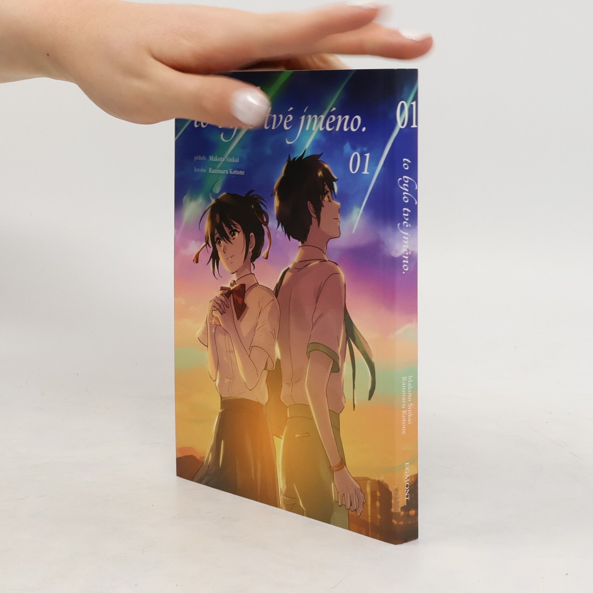 Makoto Shinkai To bylo tvé jméno. 01