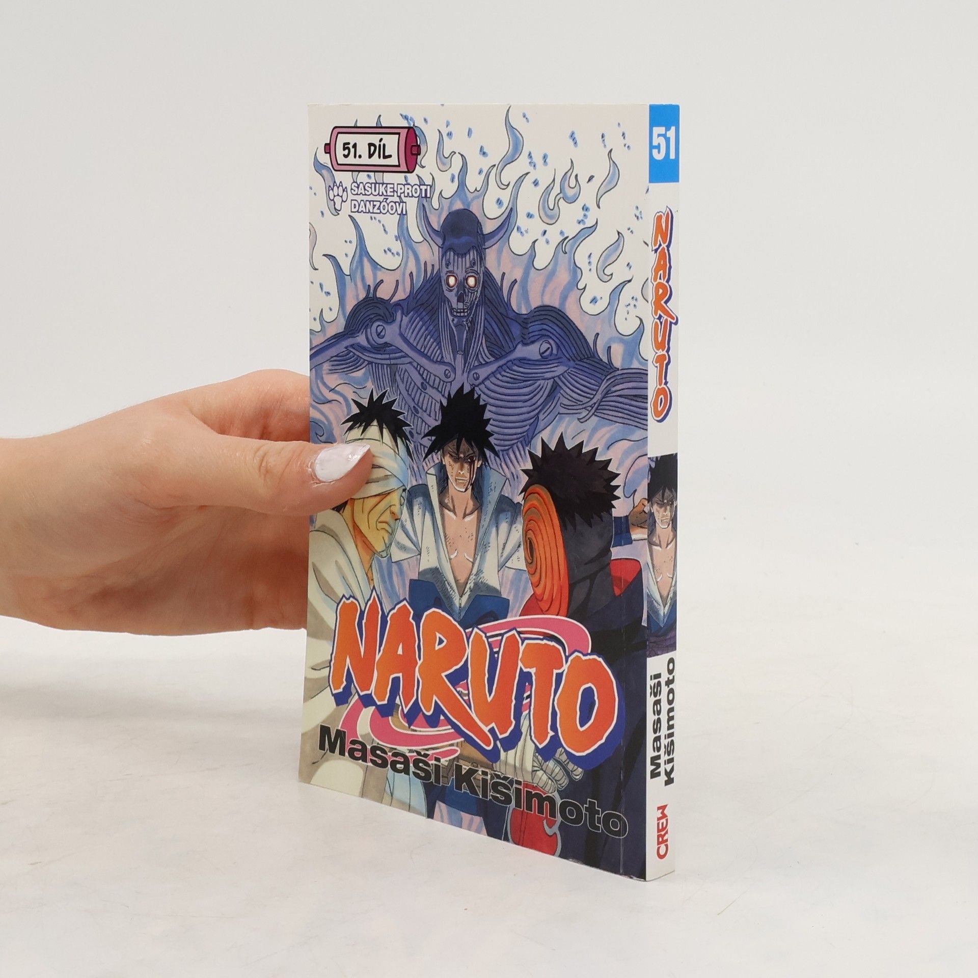 Masashi Kishimoto Naruto 51