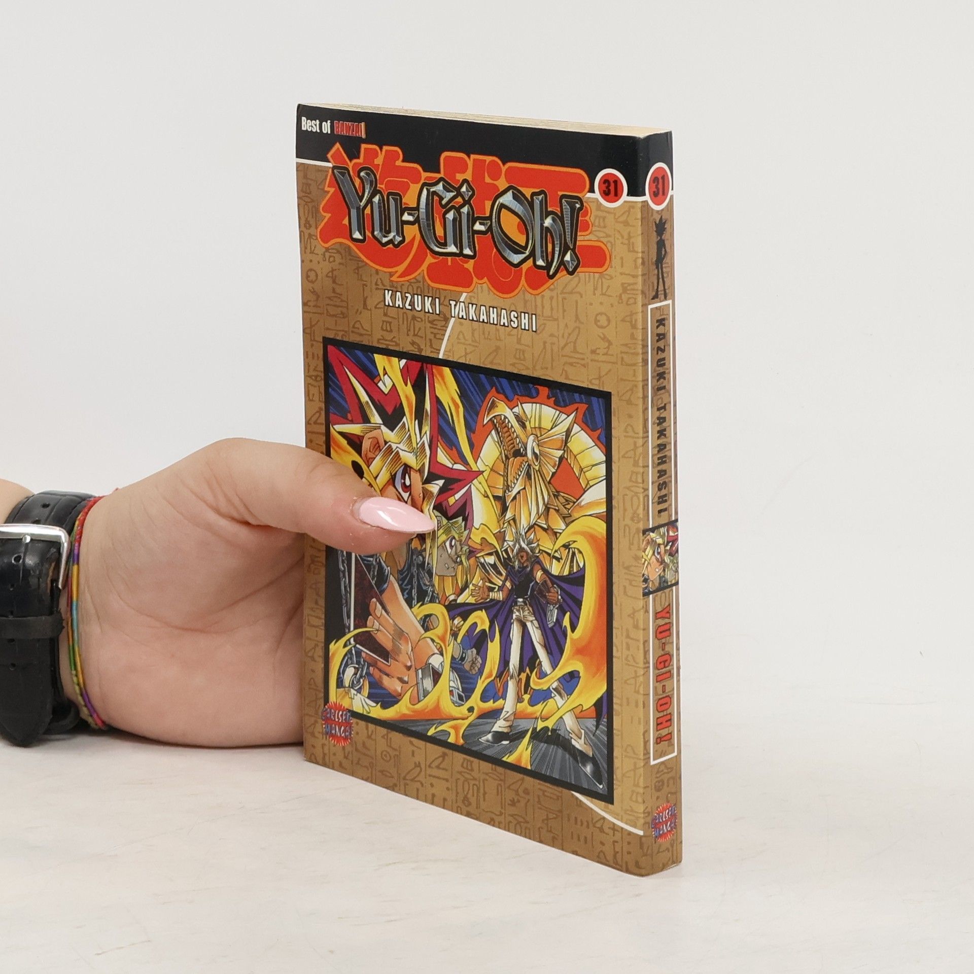 Kazuki Takahashi Yu-Gi-Oh! 31
