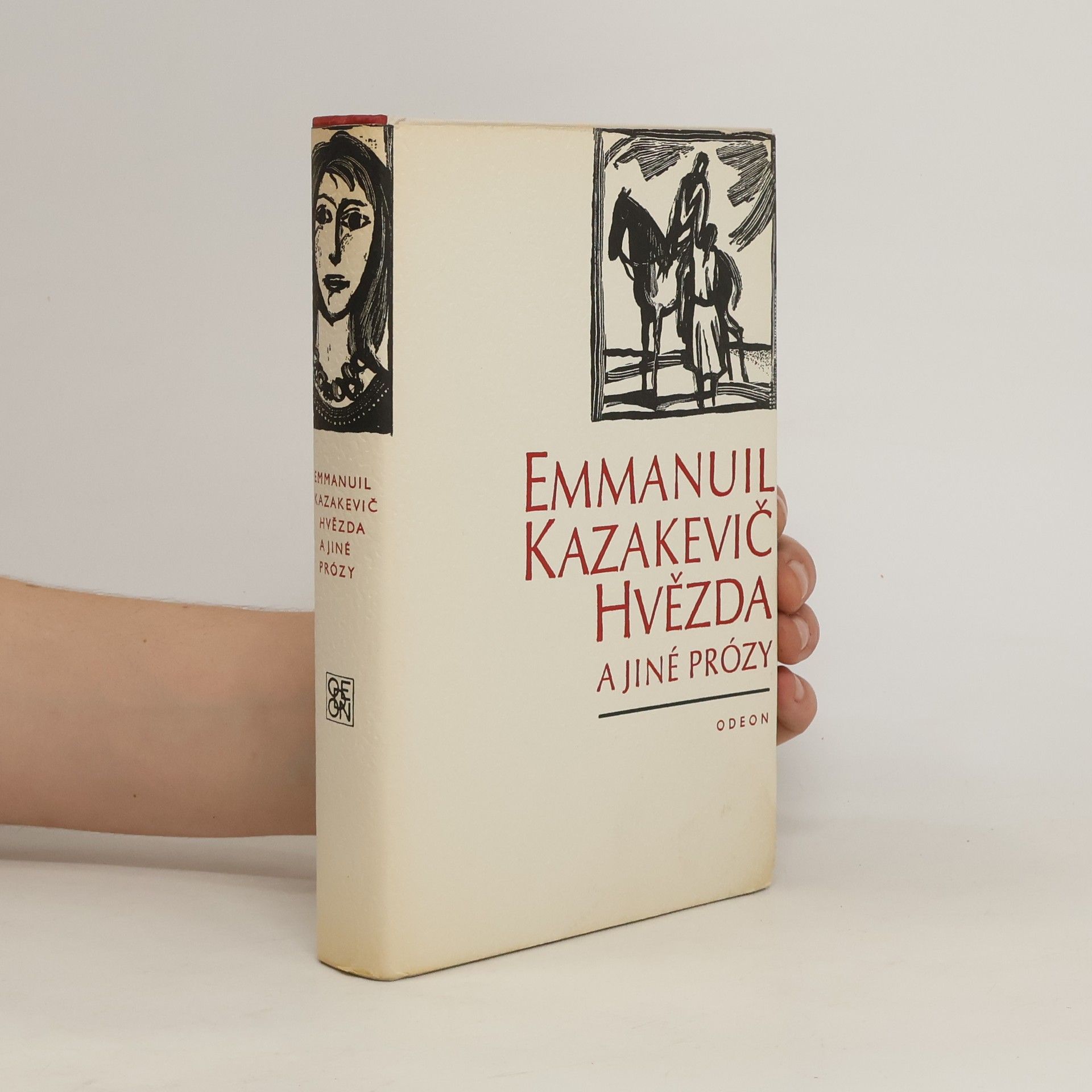 Èmmanuil Genrichovič Kazakevič Hvězda a jiné prózy