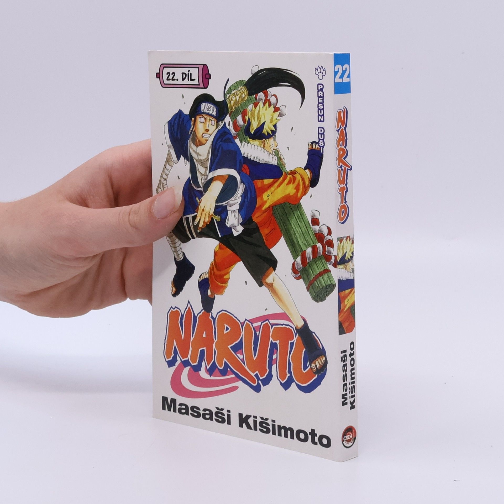 Masaši Kišimoto Naruto. 22. díl, Přesun duší...!!