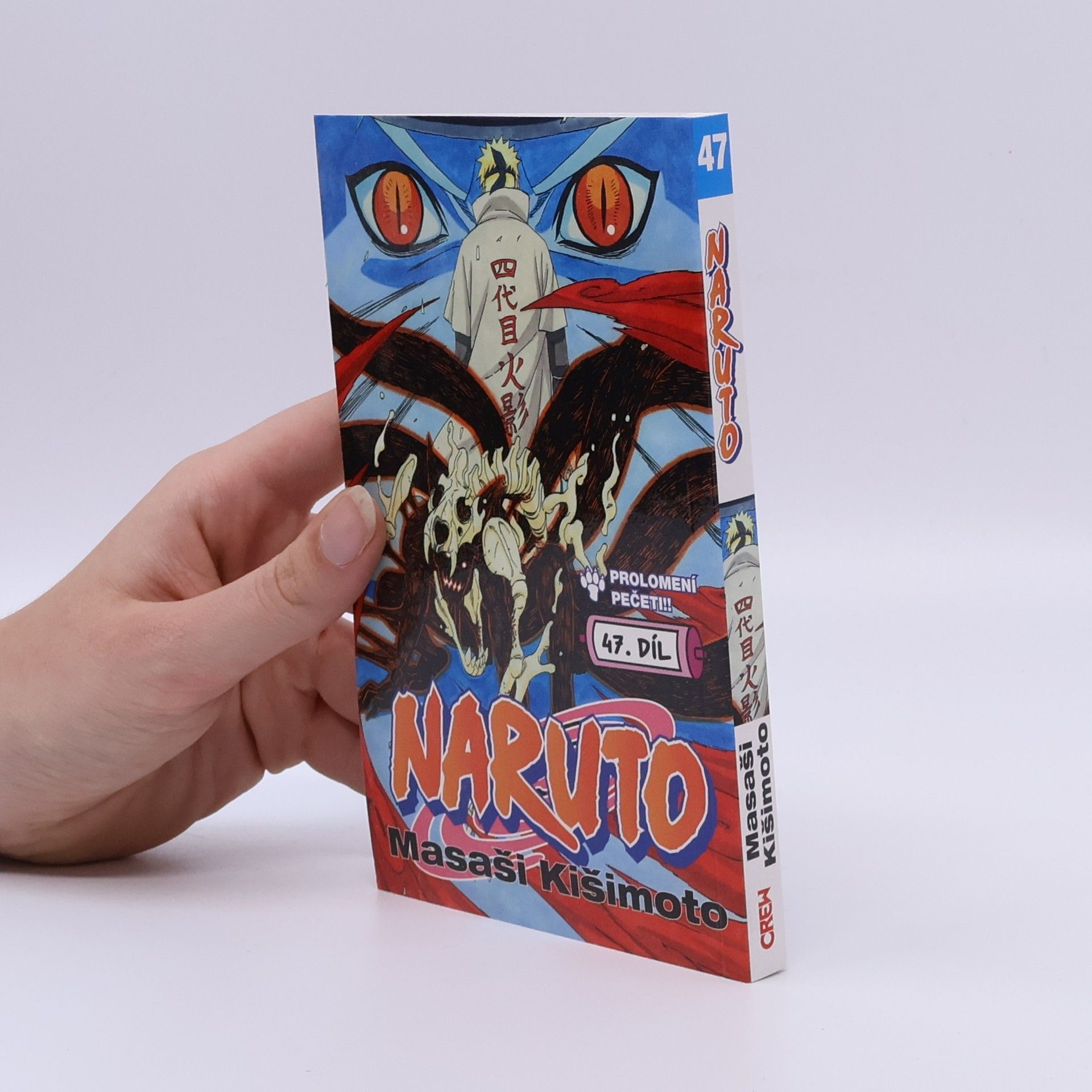 Masashi Kishimoto Prolomení pečeti!