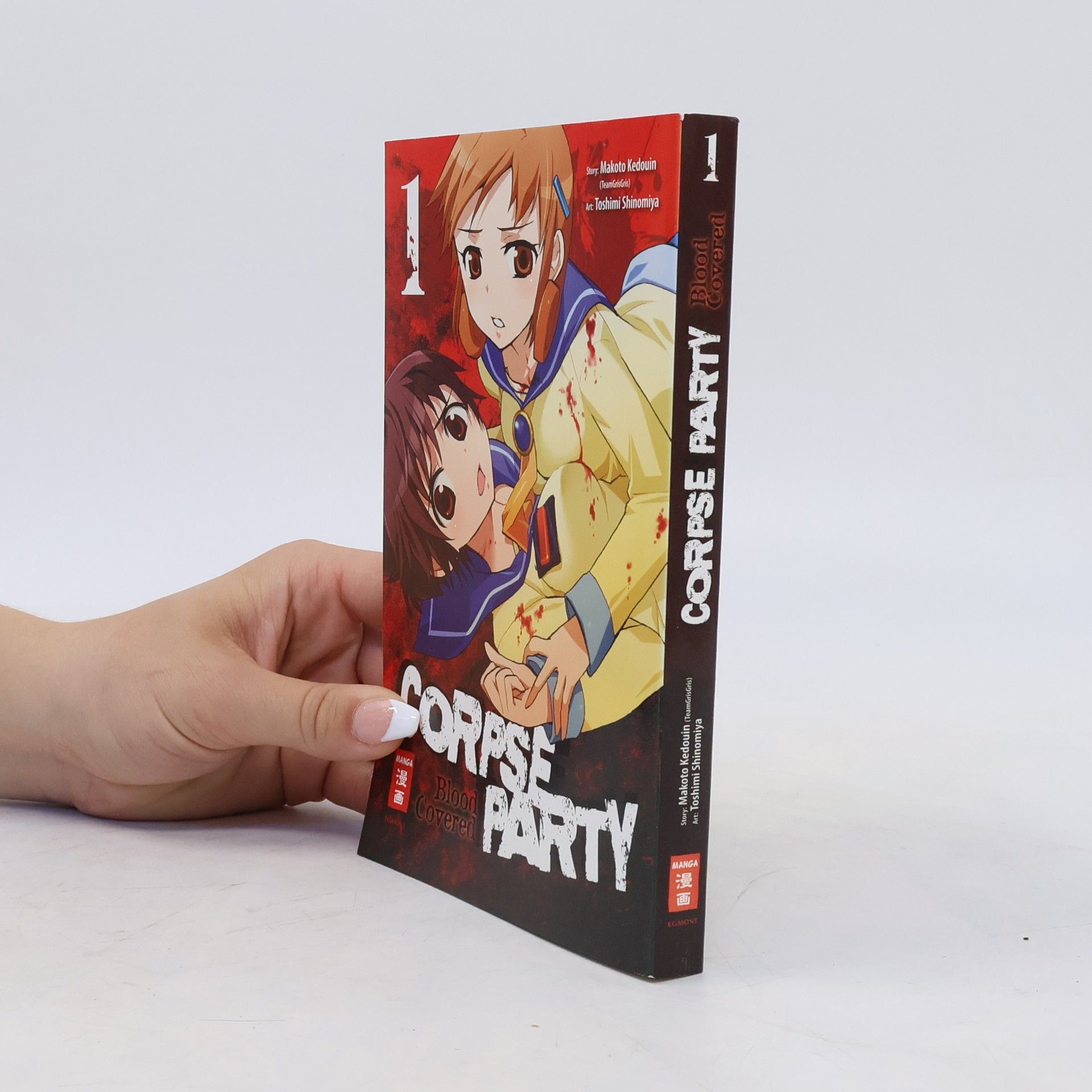 kolektiv Corpse Party 1. Blood Covered