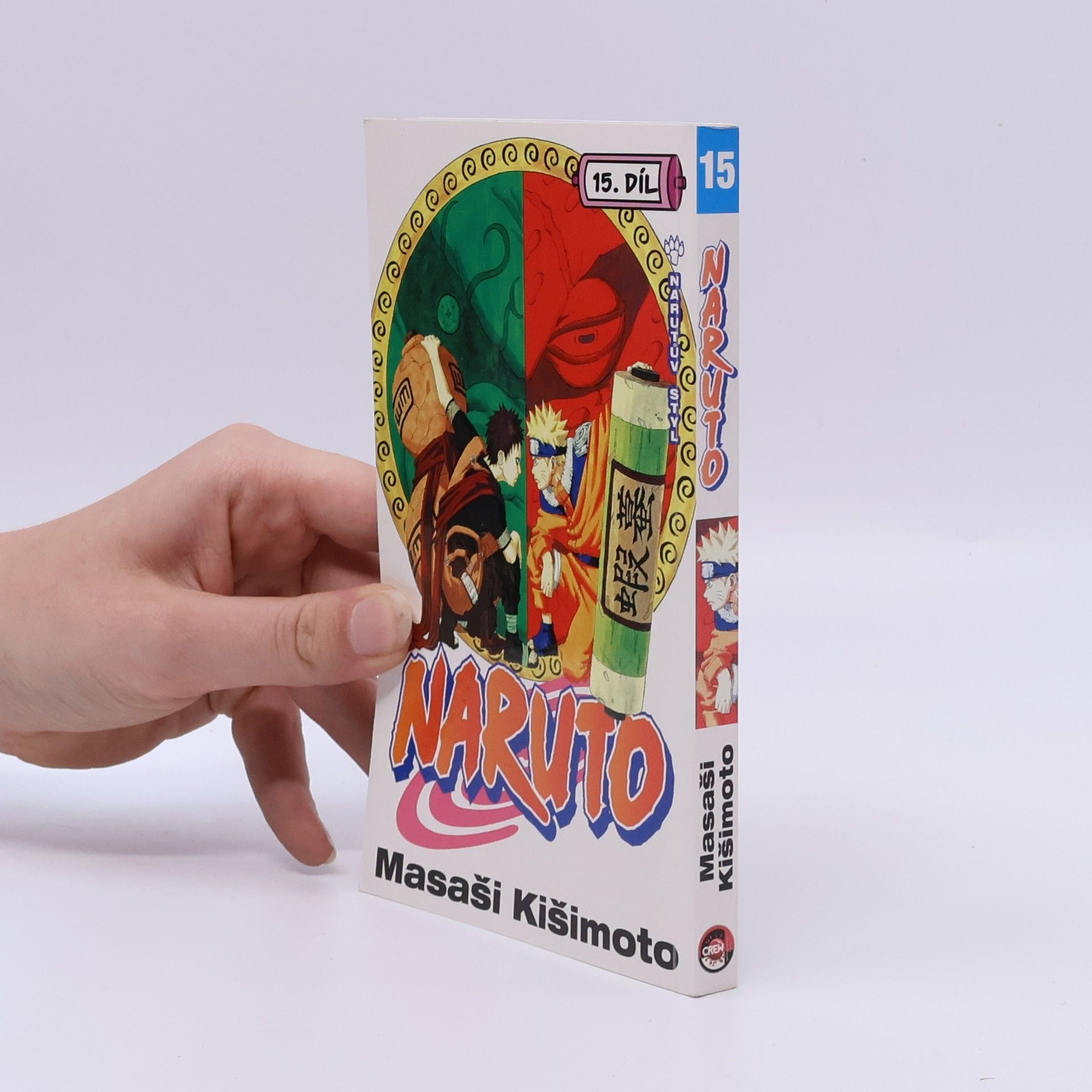 Masaši Kišimoto Naruto. 15. díl, Narutův styl!!
