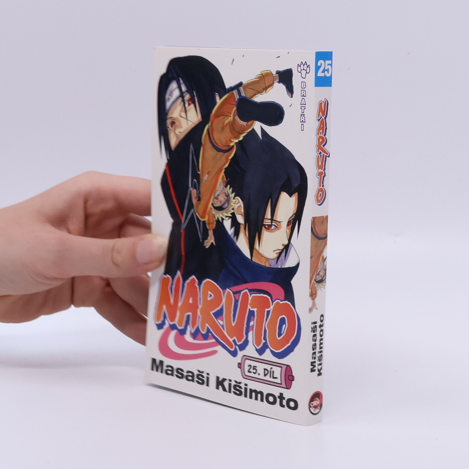 Masaši Kišimoto Naruto. 25. díl, Bratři