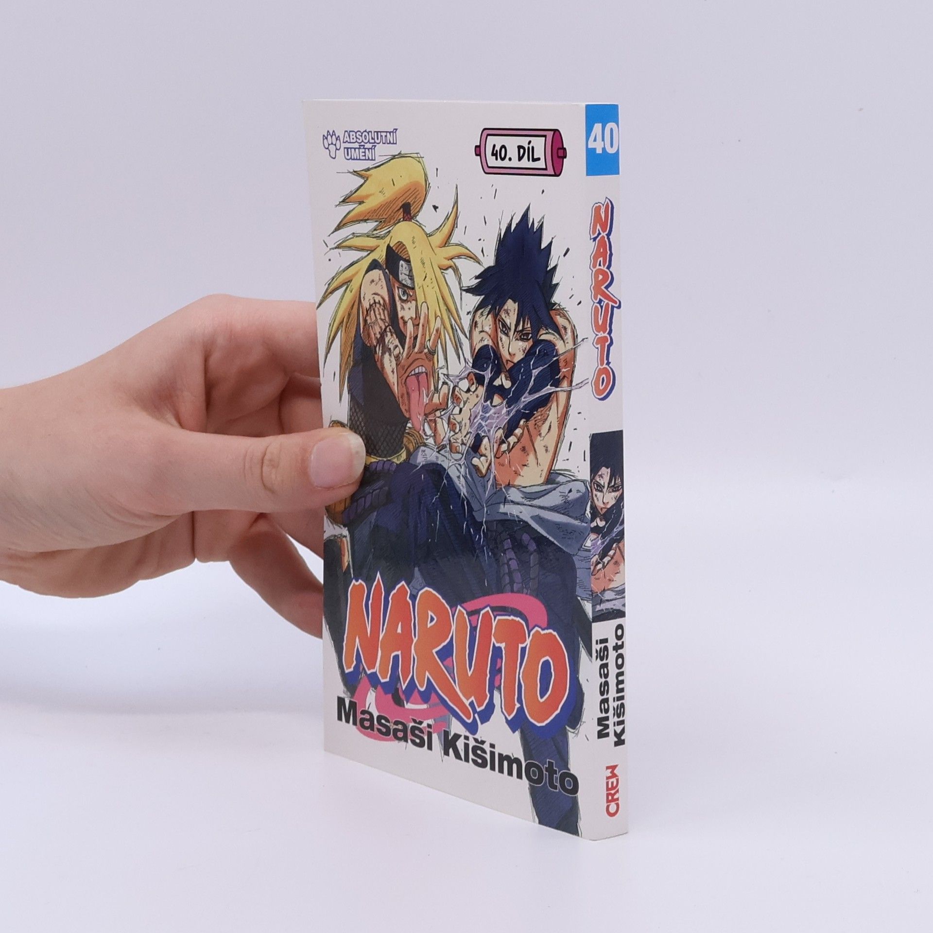 Masaši Kišimoto Naruto. 40. díl, Absolutní umění