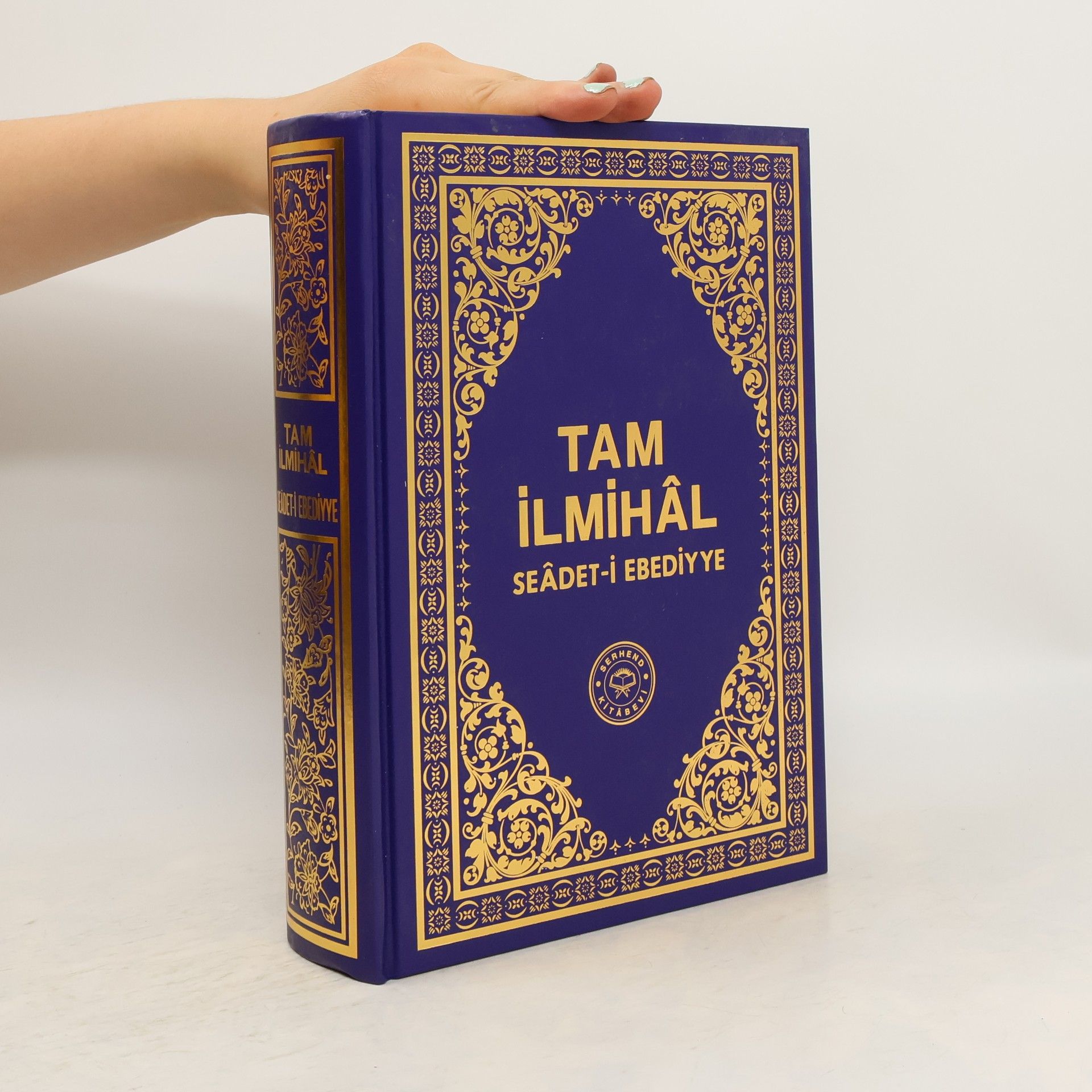 Hüseyin Hilmi Işık Tam İlmihal Seadet-i Ebediyye