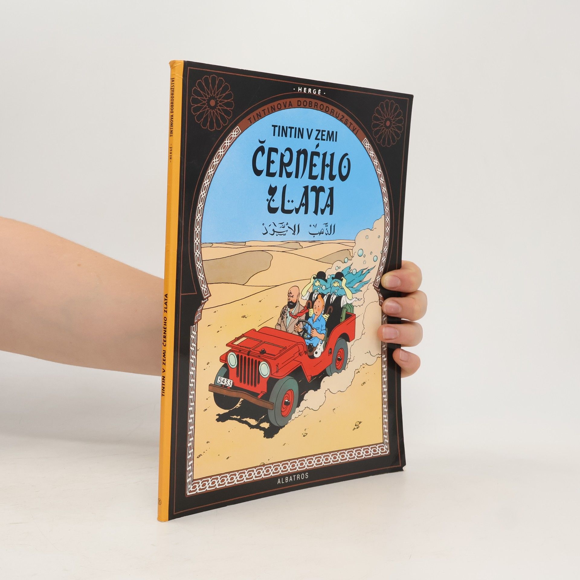 Hergé Tintin v zemi černého zlata