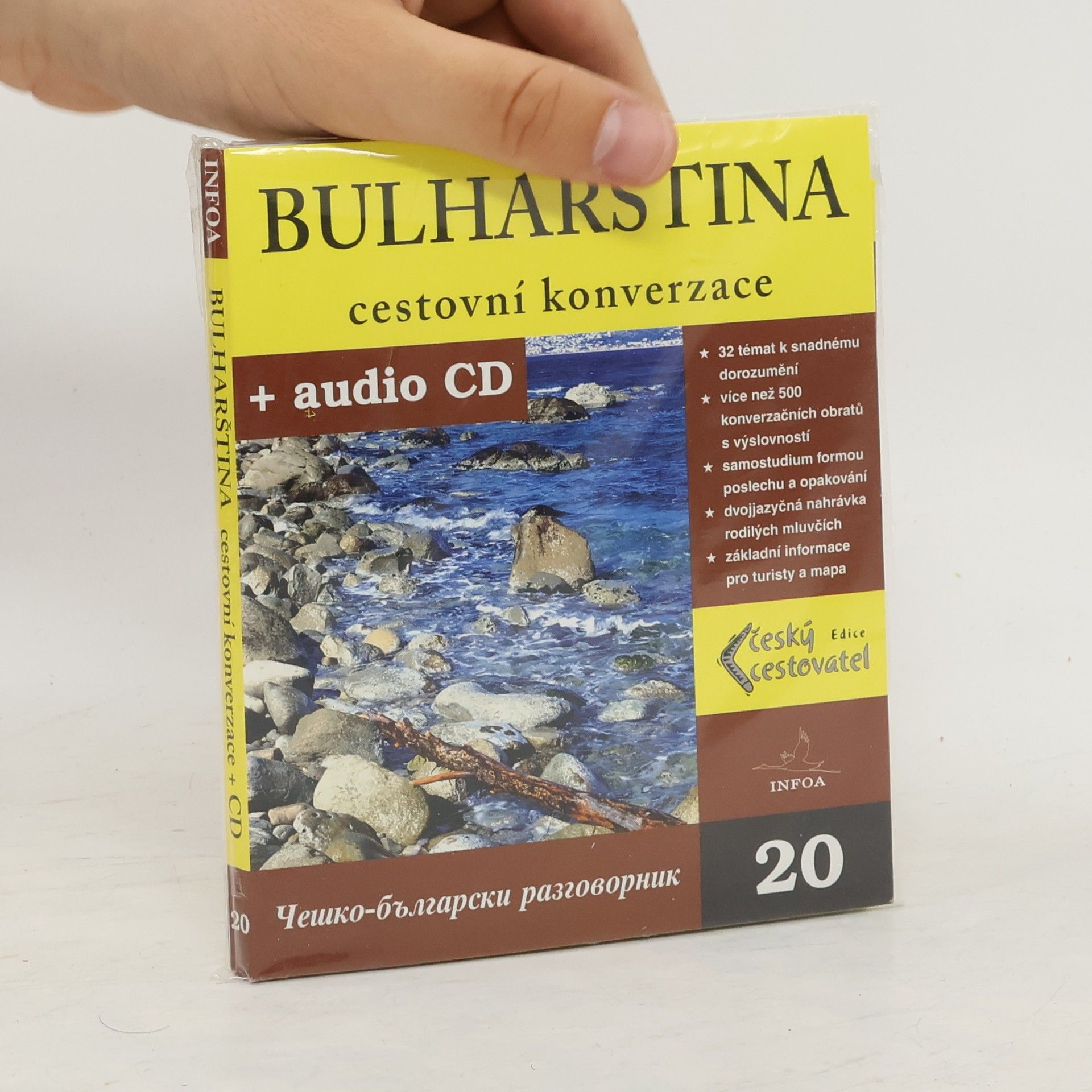 Kolektiv autorů Bulharština: Cestovní konverzace = češsko-bălgarski razgovornik