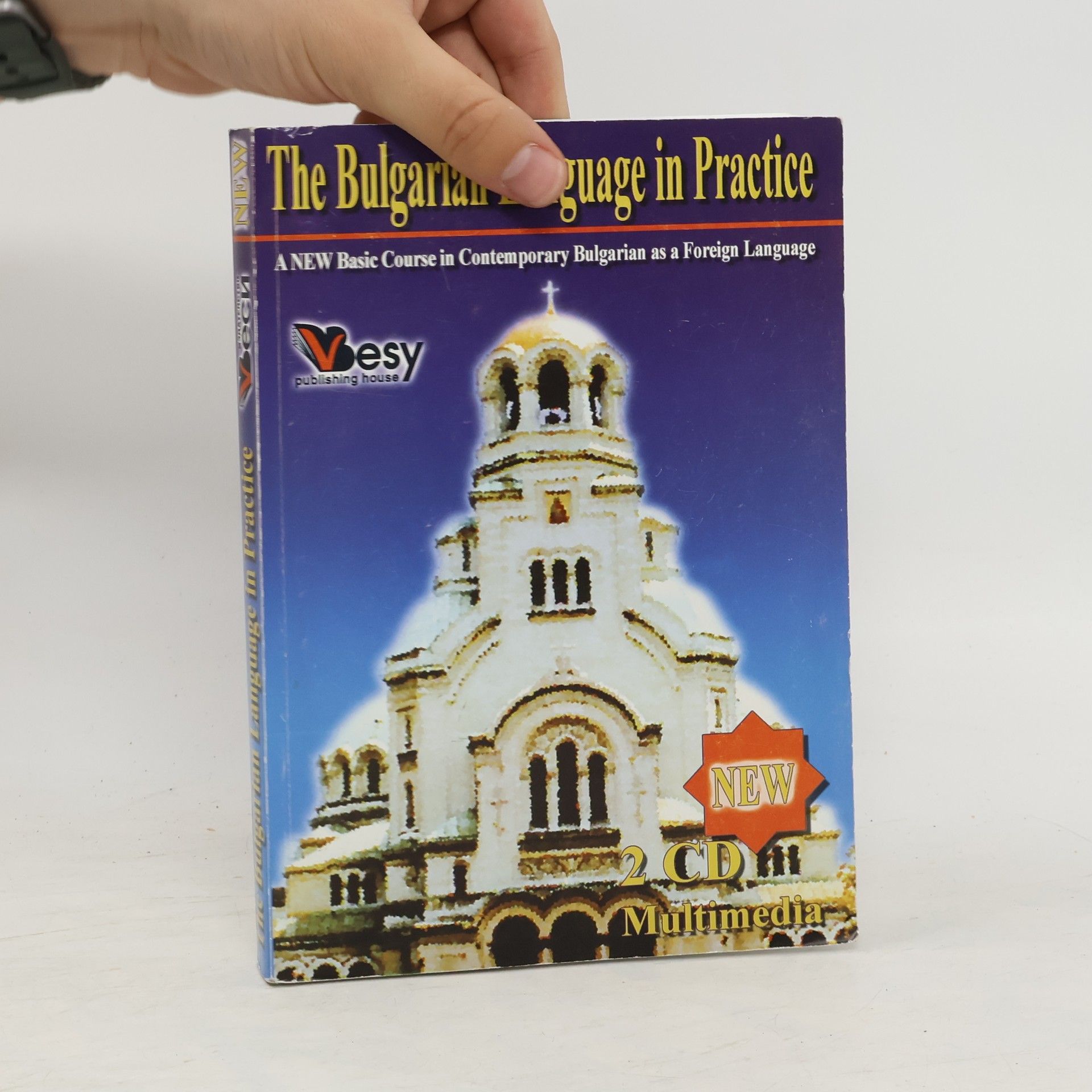 kolektiv The Bulgarian Language in Practice