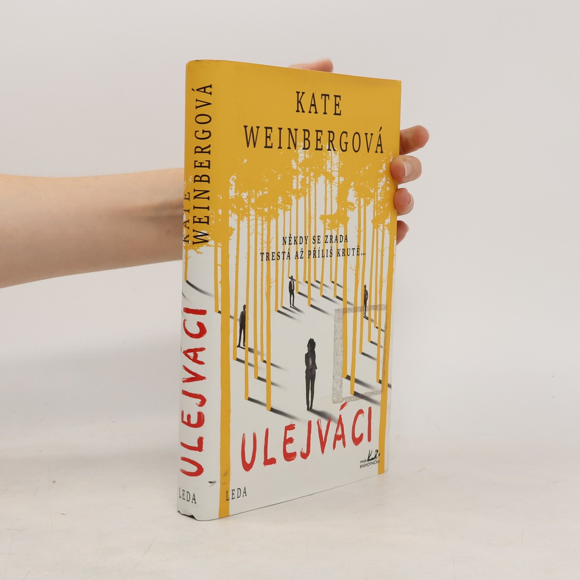 Kate Weinberg Ulejváci