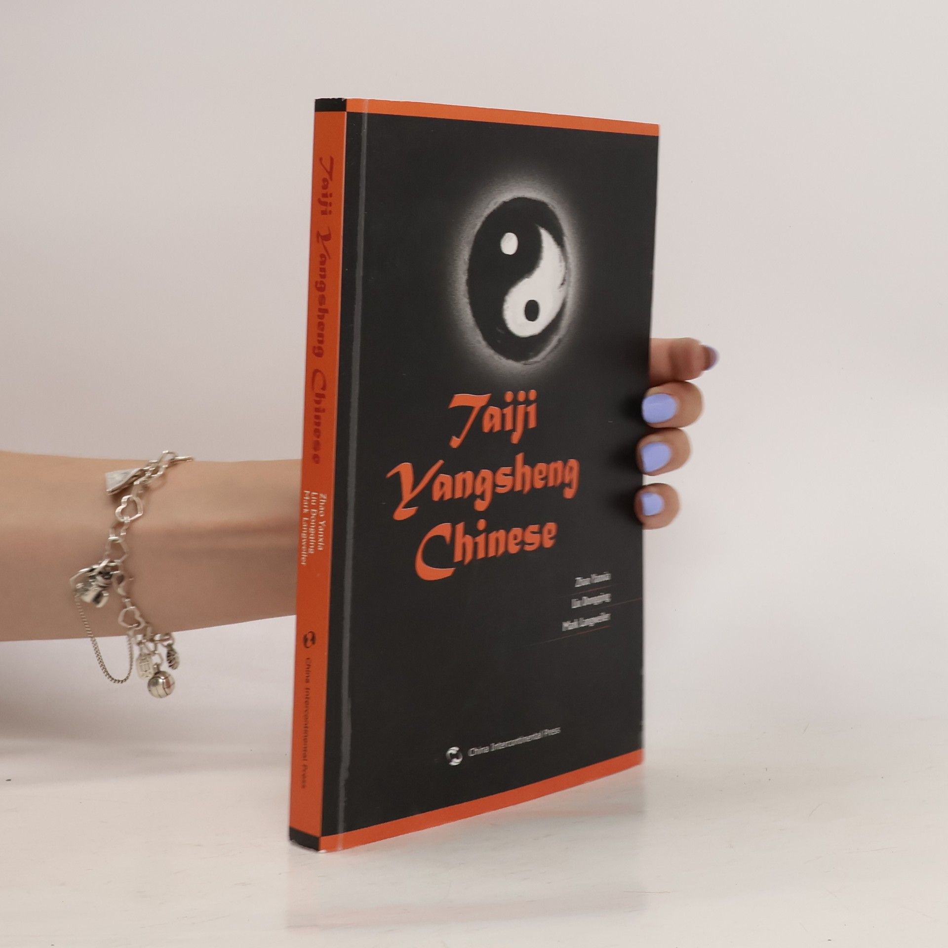 Mark Langweiler Taiji Yangsheng Chinese