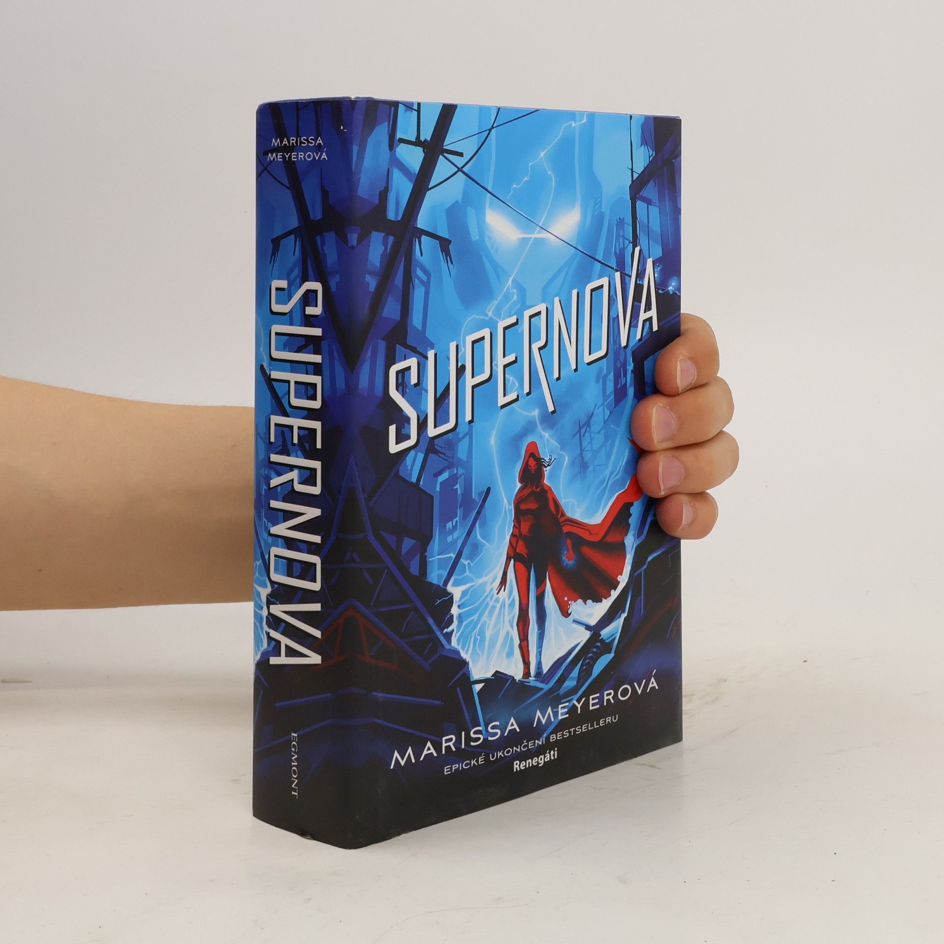 Marissa Meyer Supernova