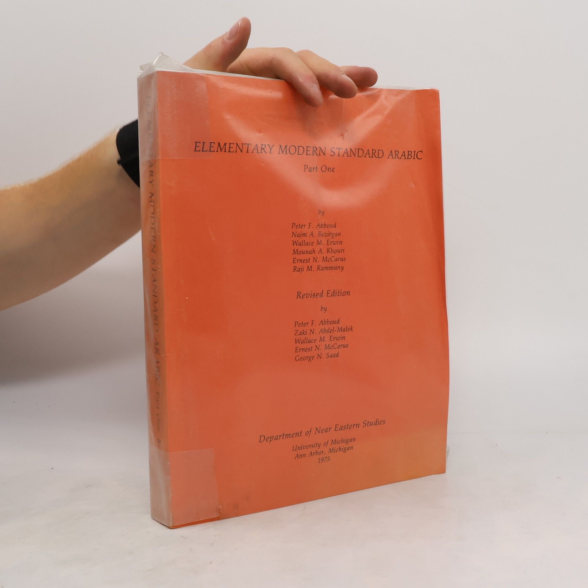 AA.VV. Elementary Modern Standard Arabic