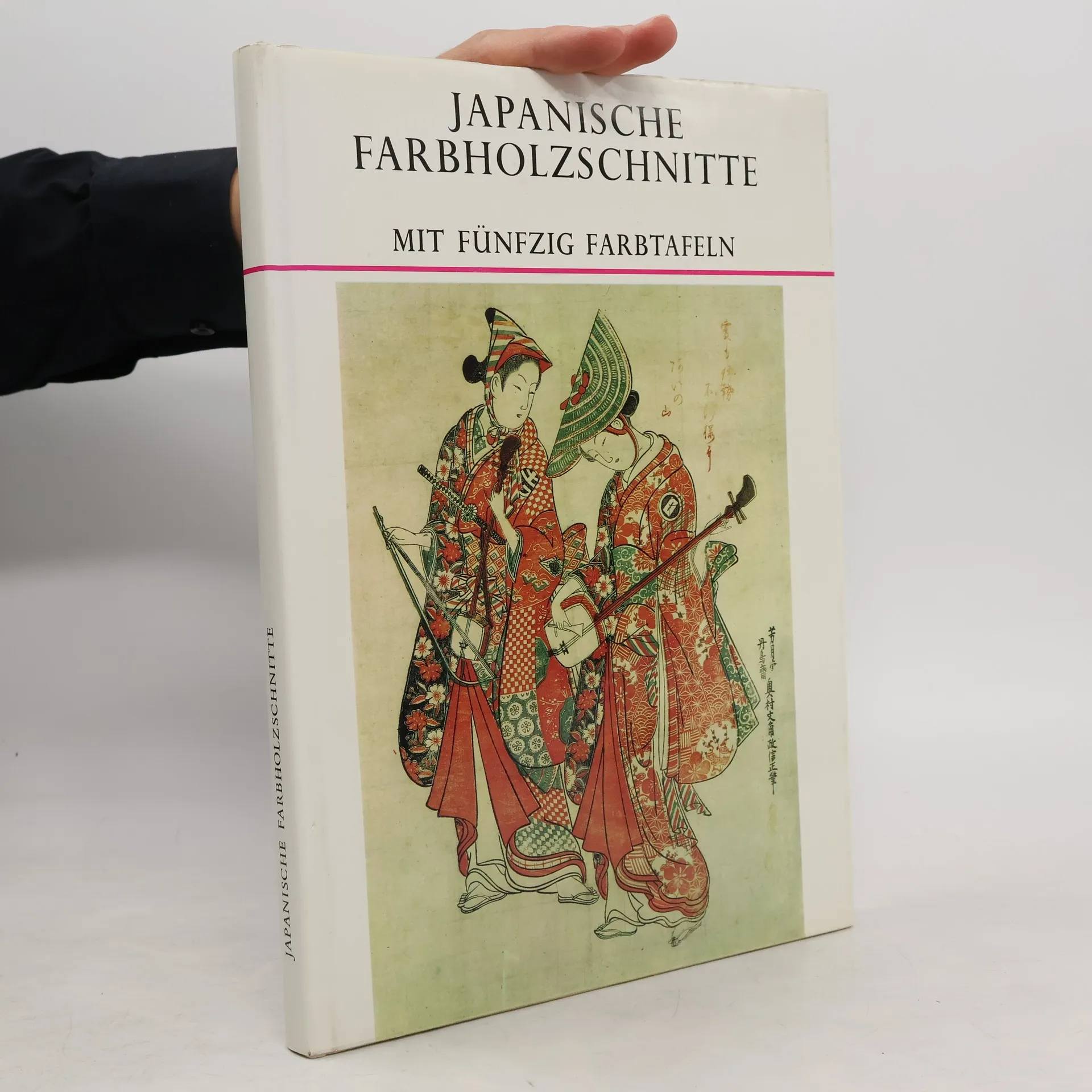 Japanische Farbholzschnitte | Book | Hardcover | Gerhard Joop | DE