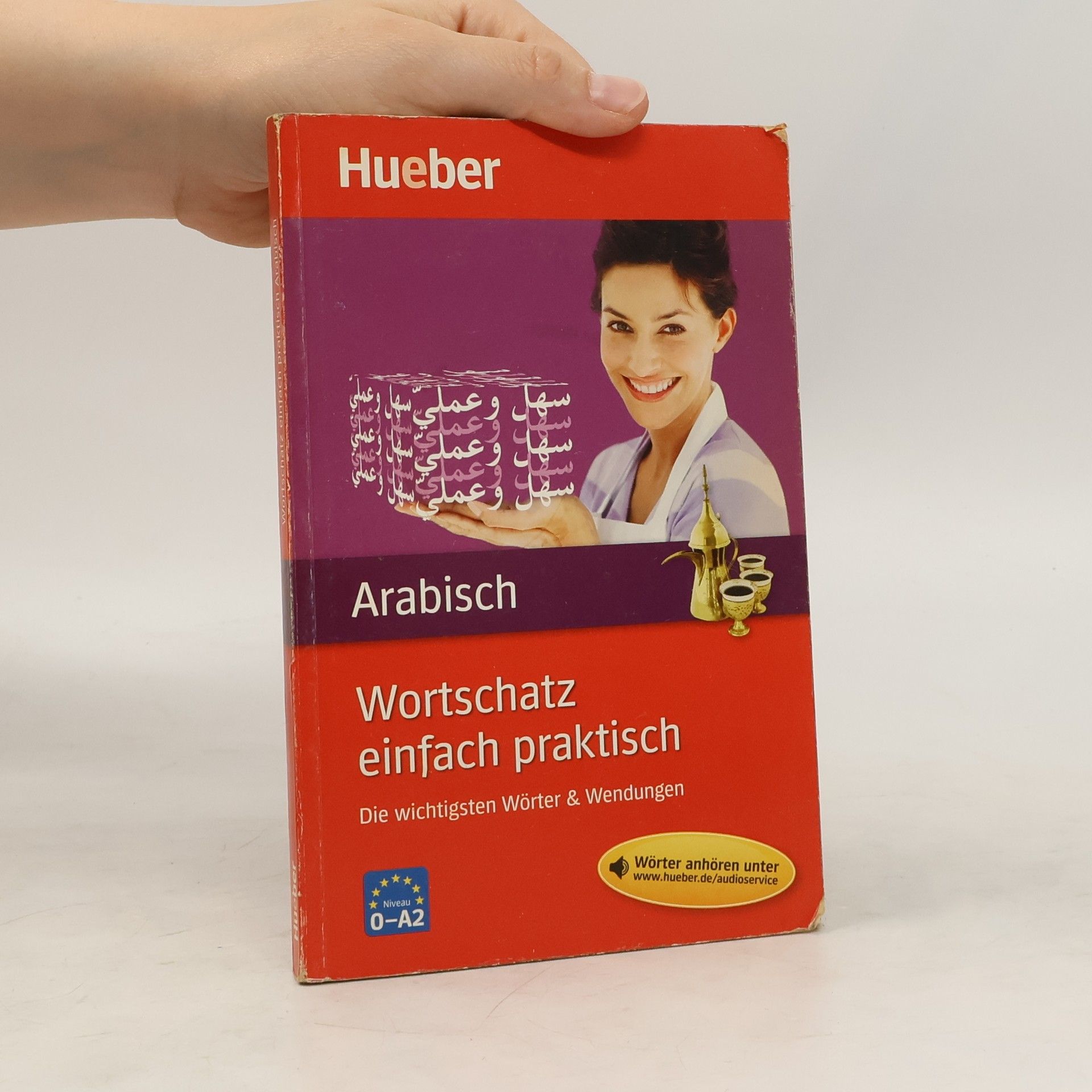 Ali Almakhlafi Wortschatz einfach praktisch - Arabisch