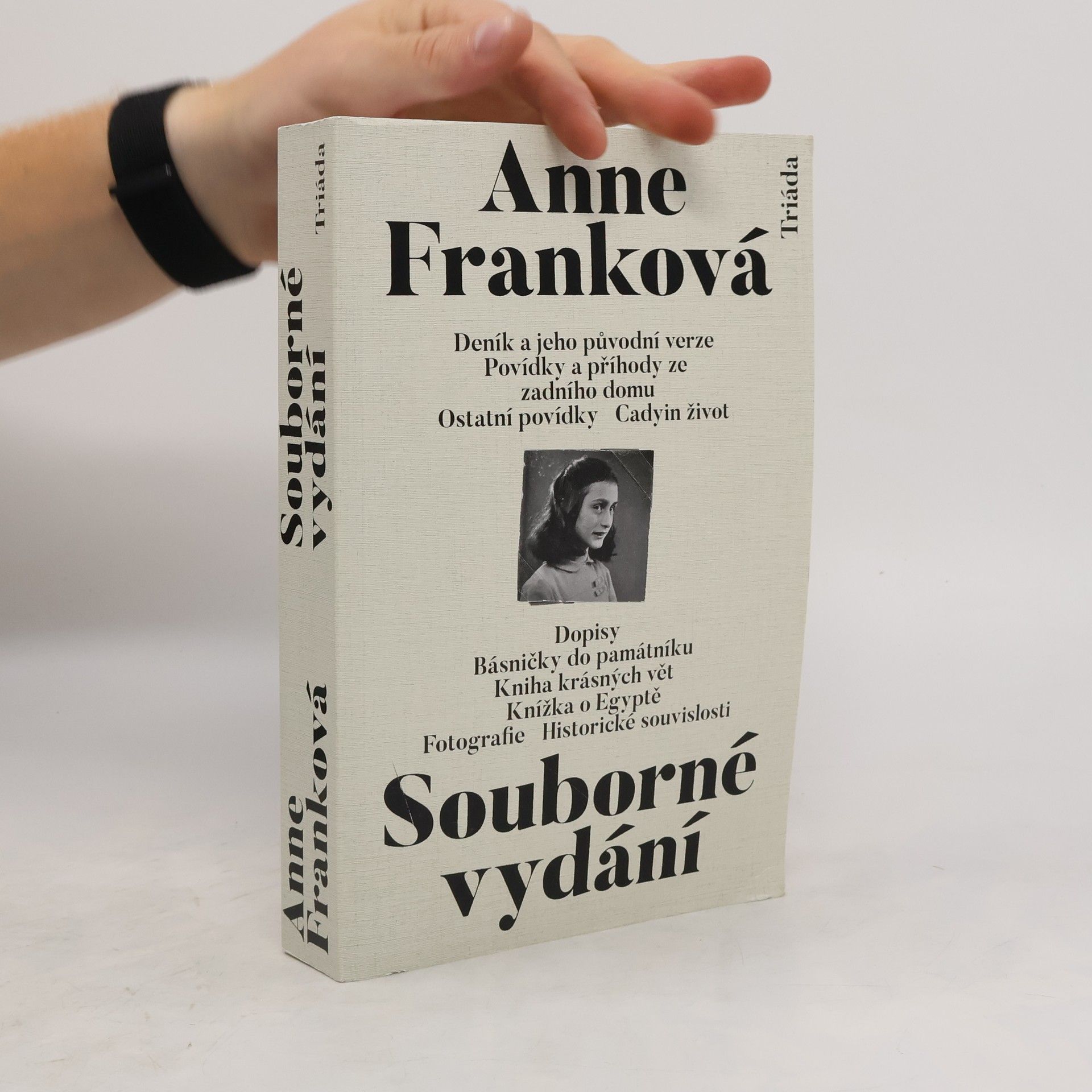 Anne Frank Souborné vydání