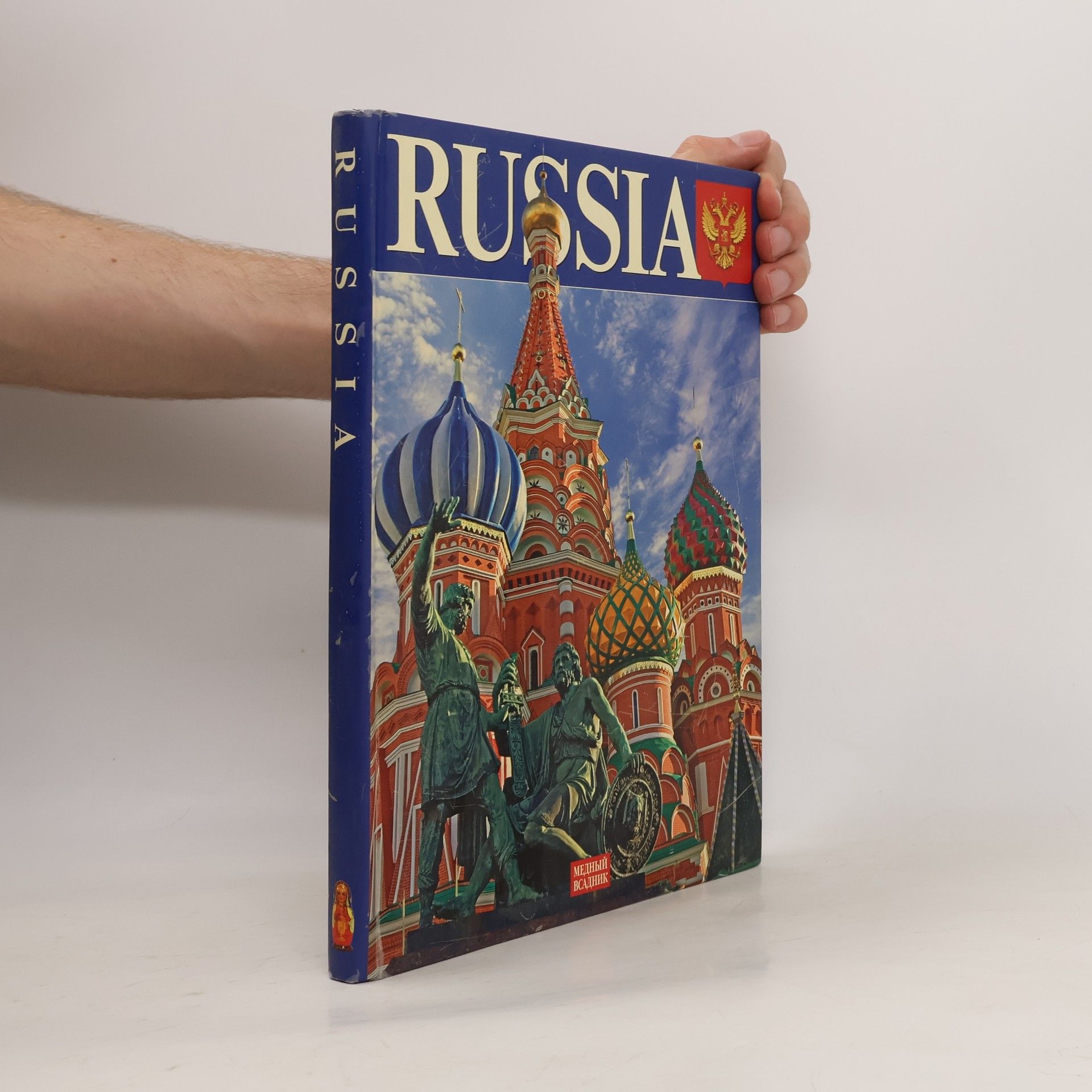 Kolektiv autorů Russia