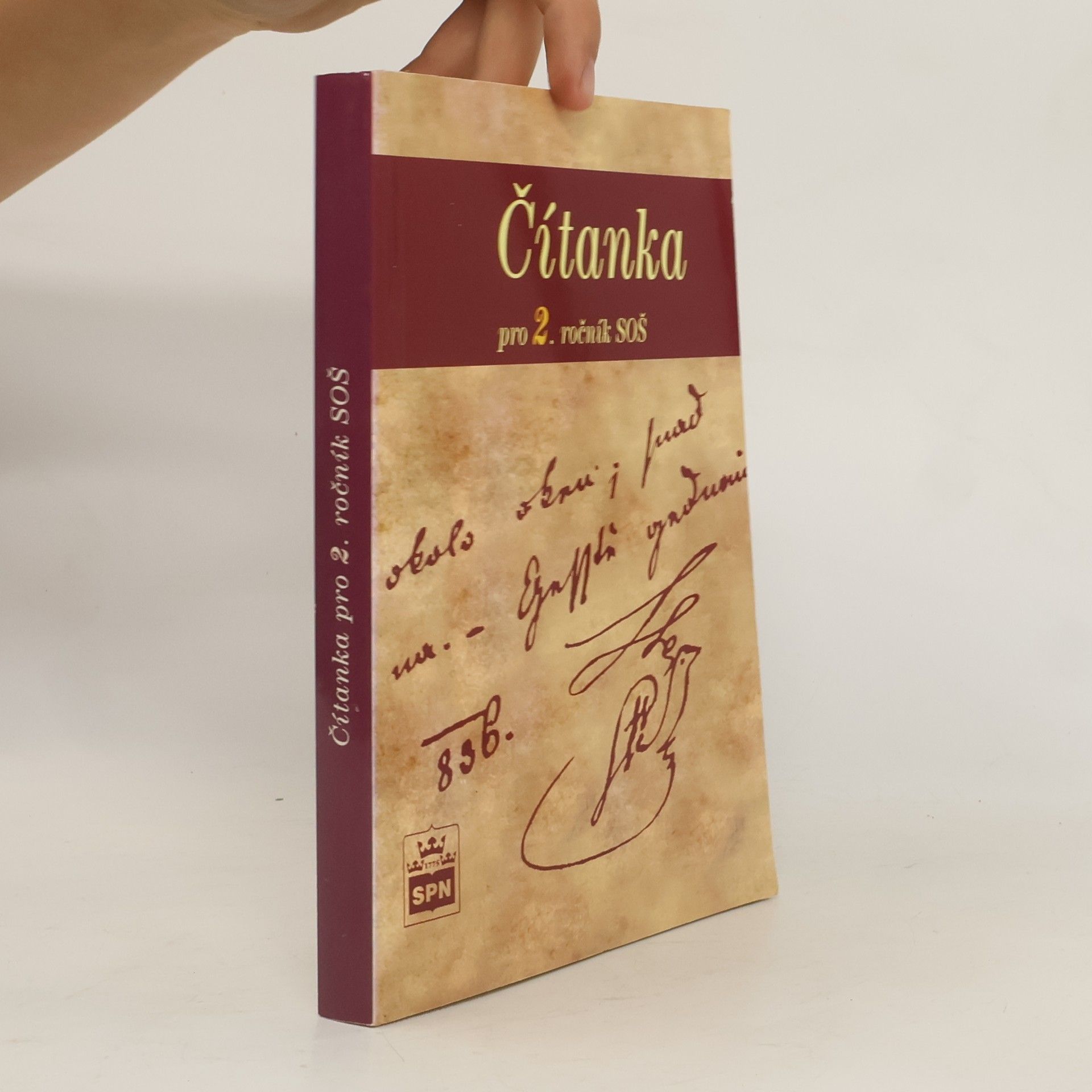 Josef Soukal Čítanka pro 2. ročník středních odborných škol