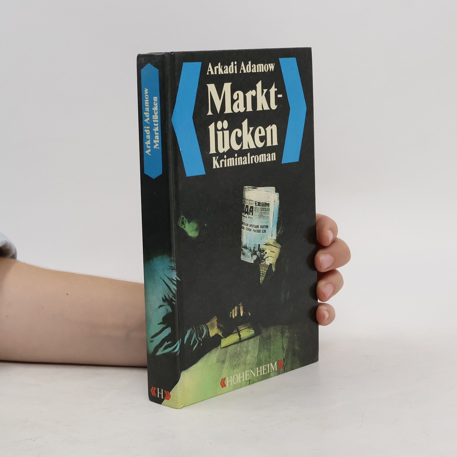 Arkadij G. Adamov Marktlücken