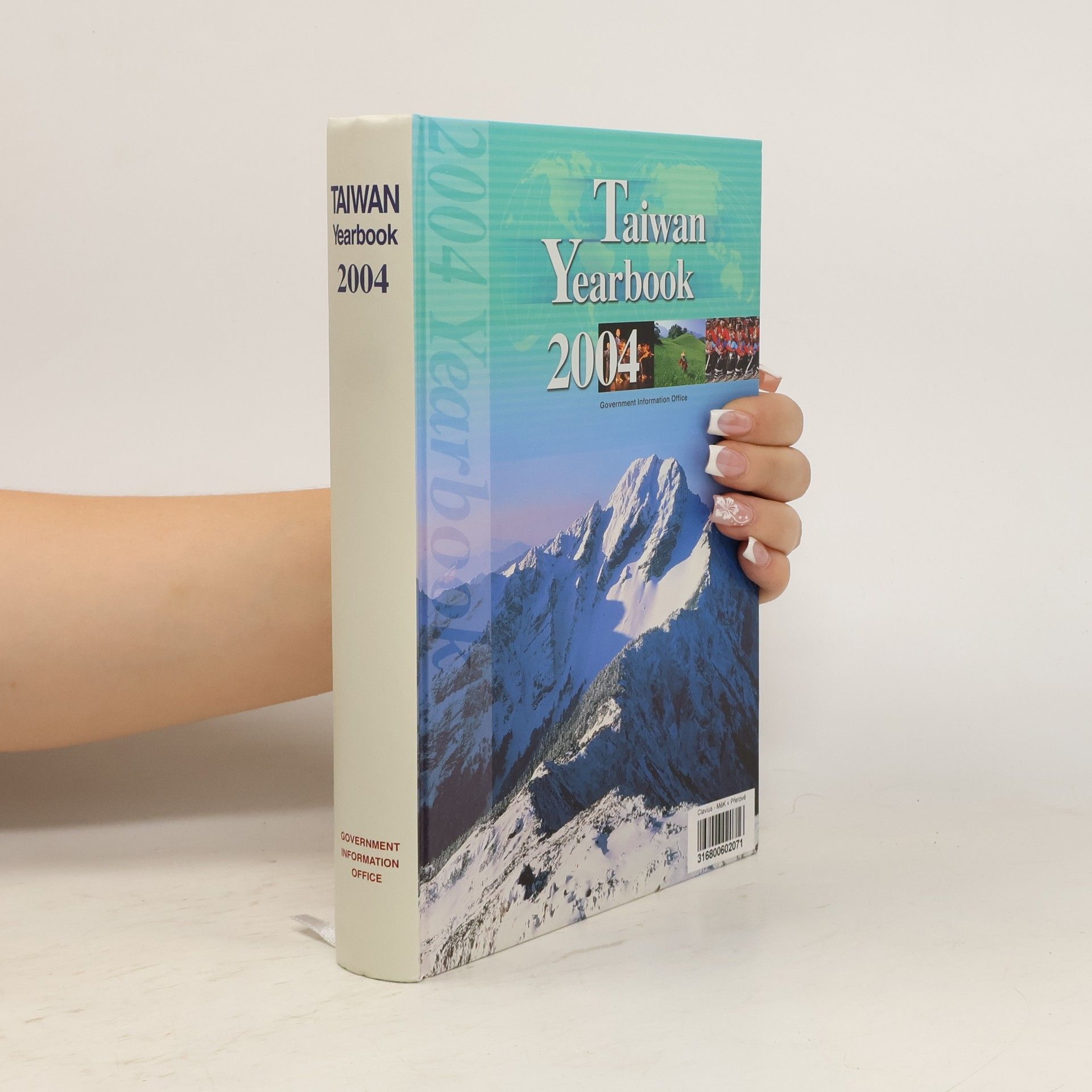 Collectif d'auteurs Taiwan Yearbook, 2004