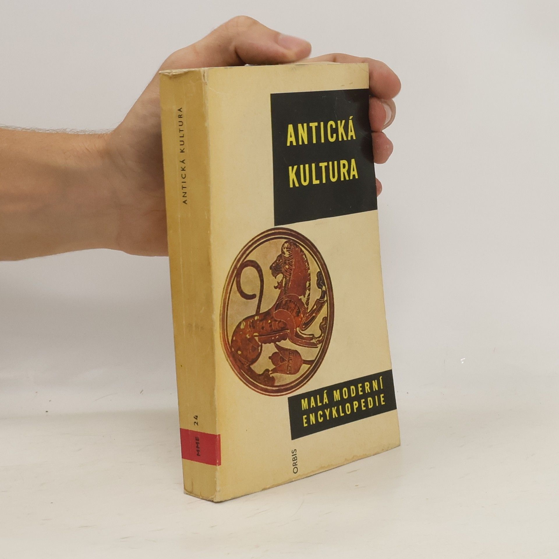 Bořivoj Borecký Antická kultura