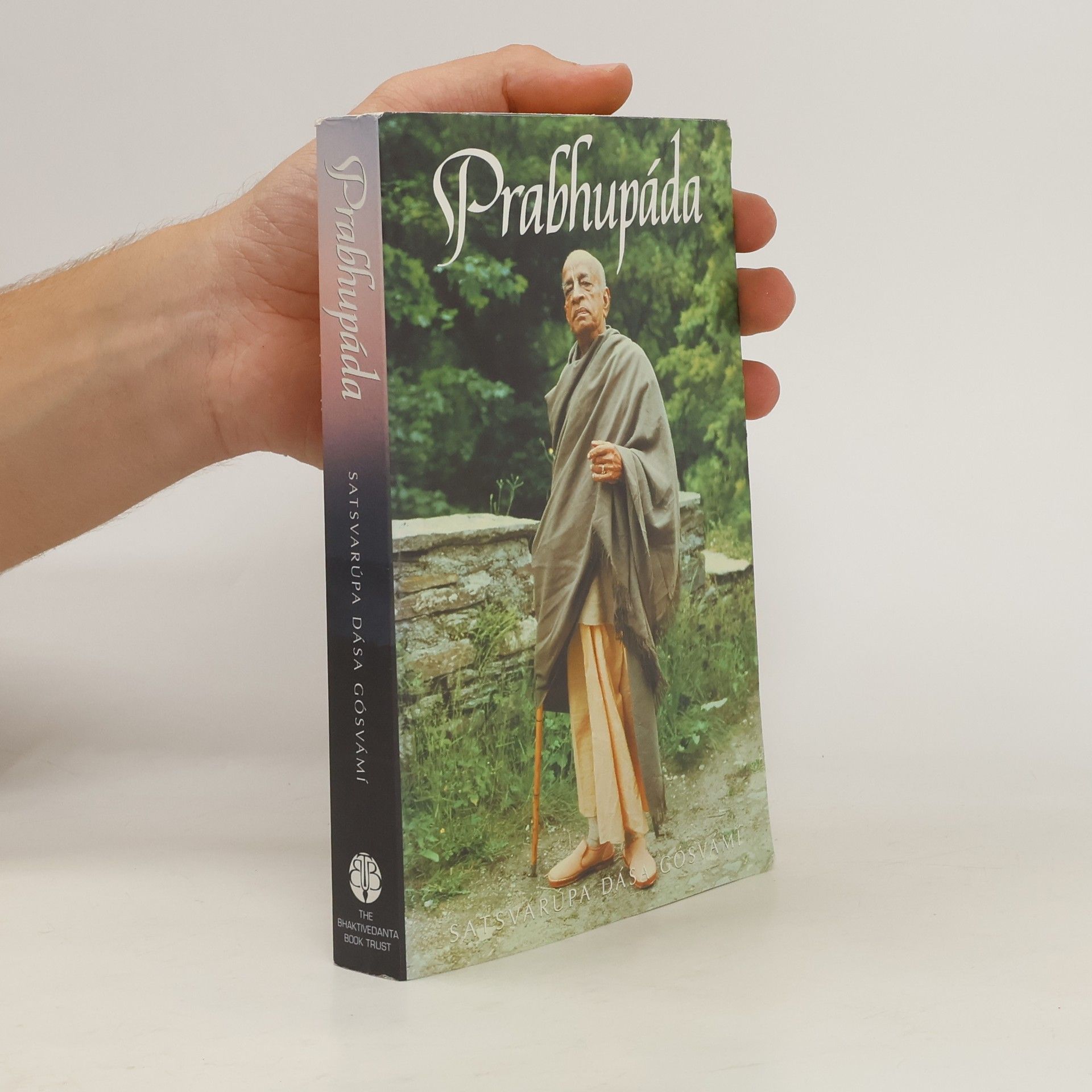 Satsvarúpa Dása Goswami Prabhupáda
