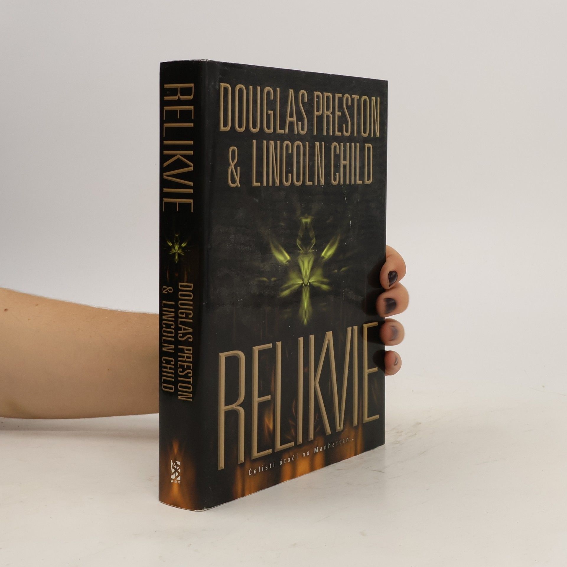 Douglas J. Preston Relikvie