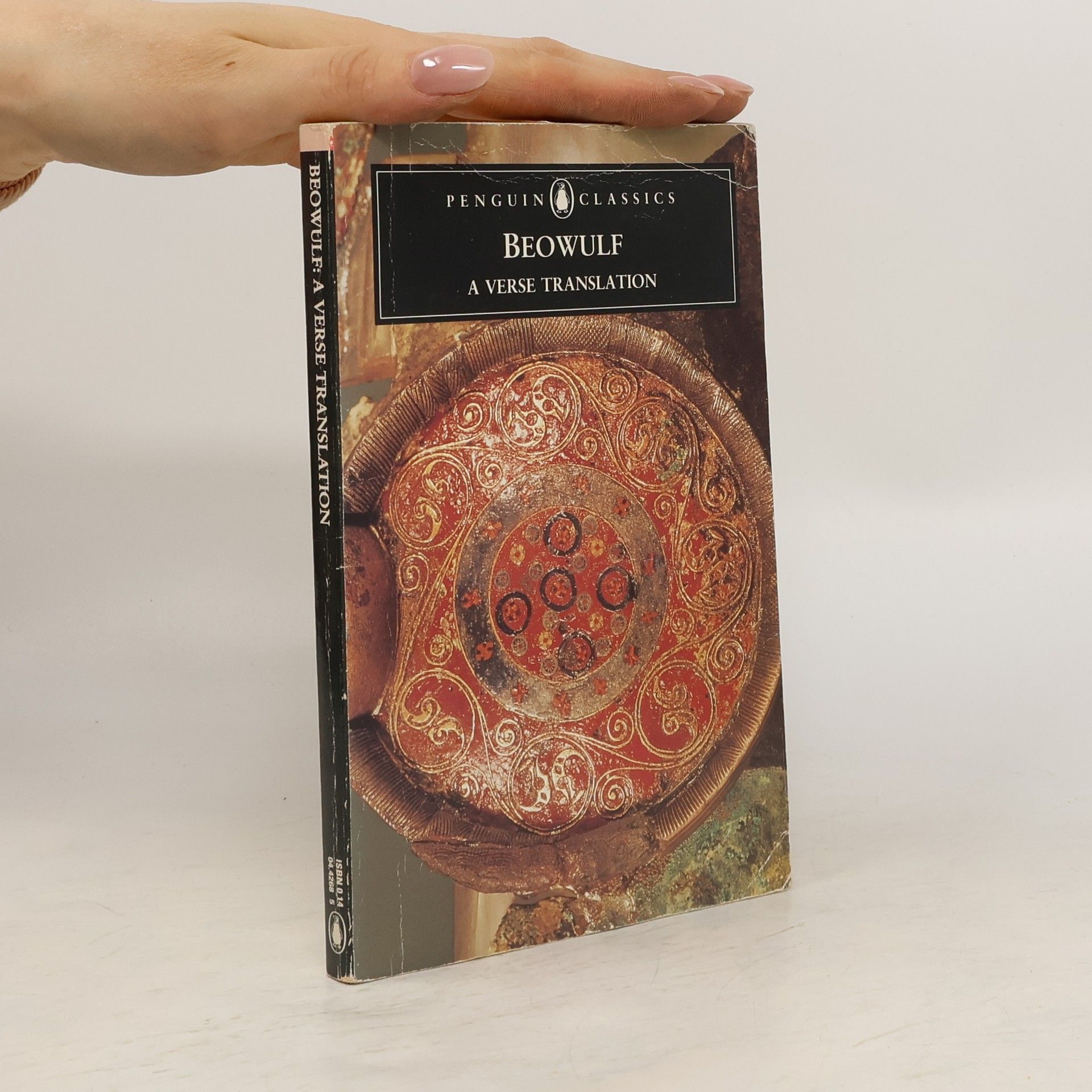 Alexander Michael Beowulf