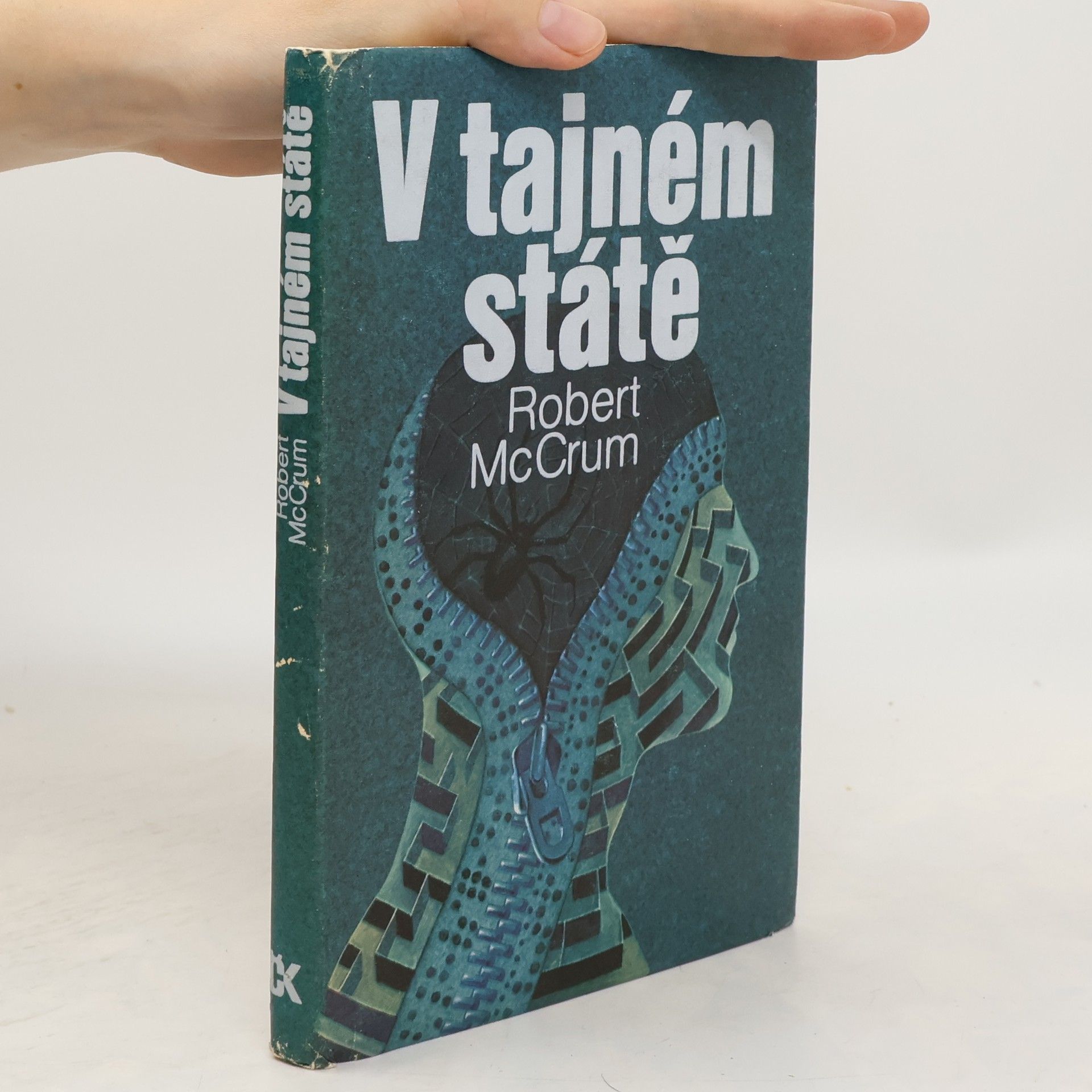Robert McCrum V tajném státě