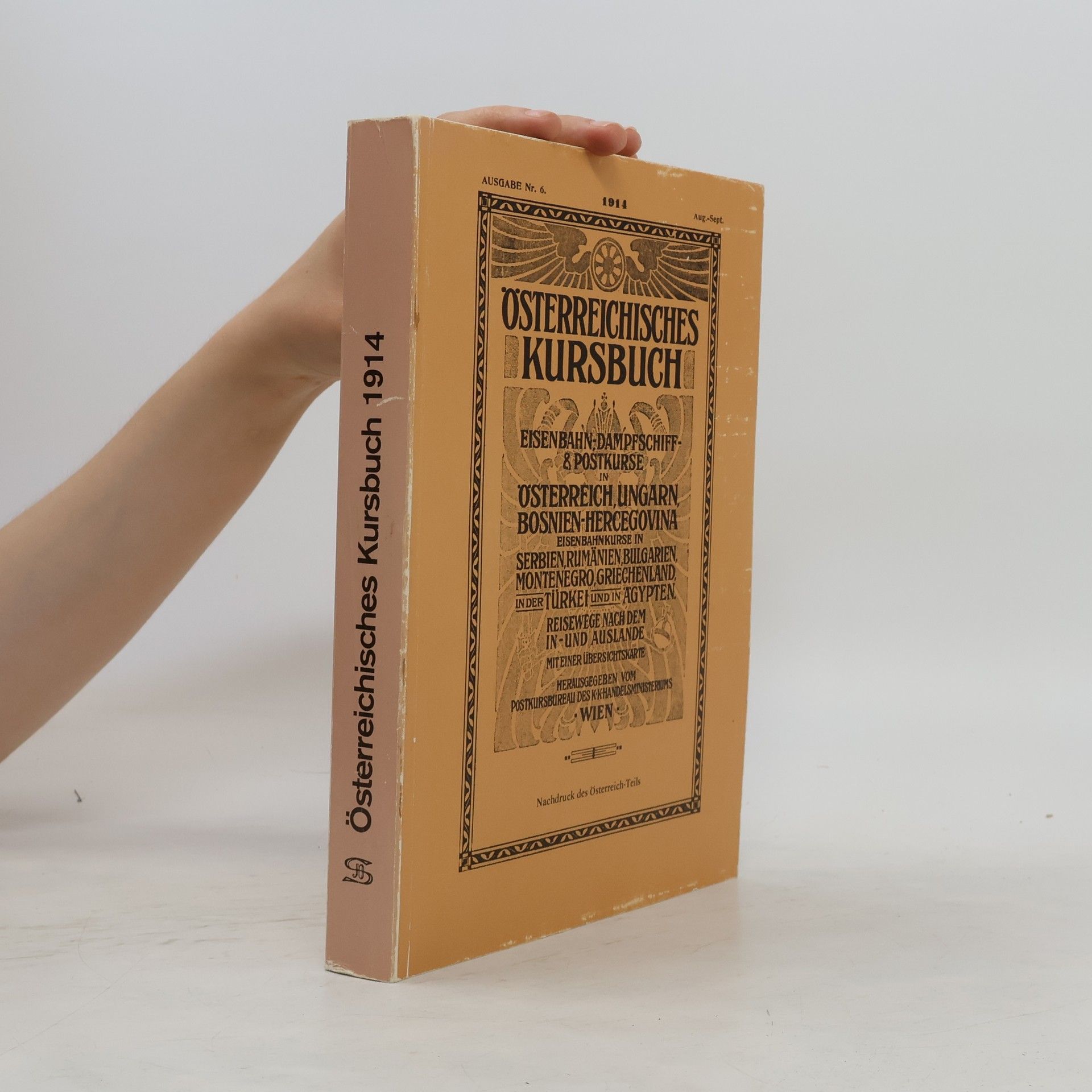 Autorenkollektiv Österreichisches Kursbuch