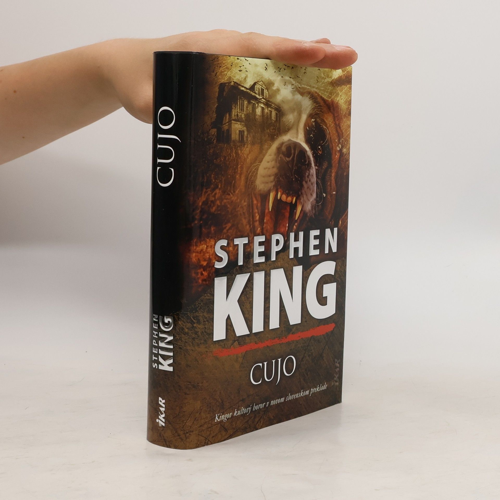 Stephen King Cujo