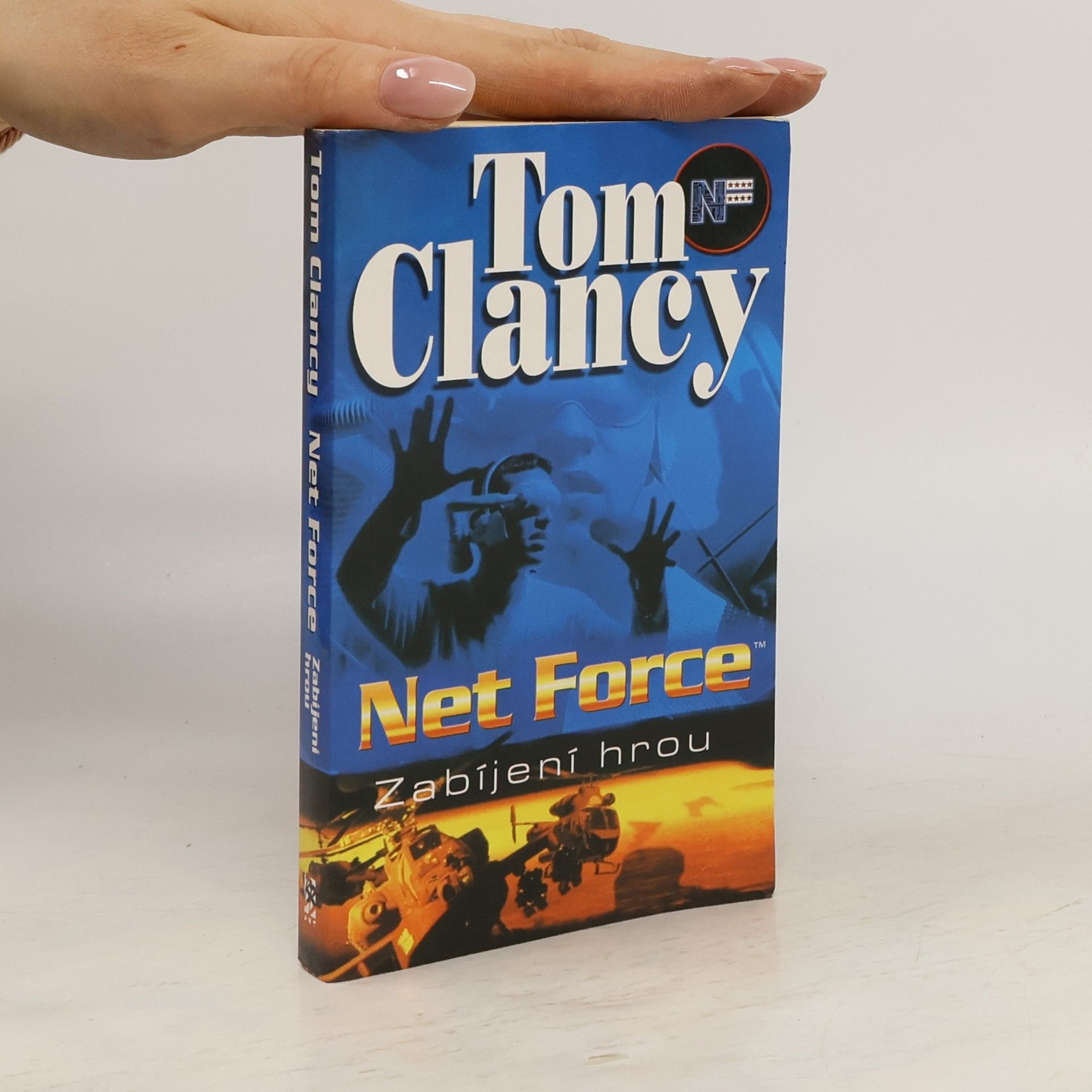 Tom Clancy Net Force: Zabíjení hrou