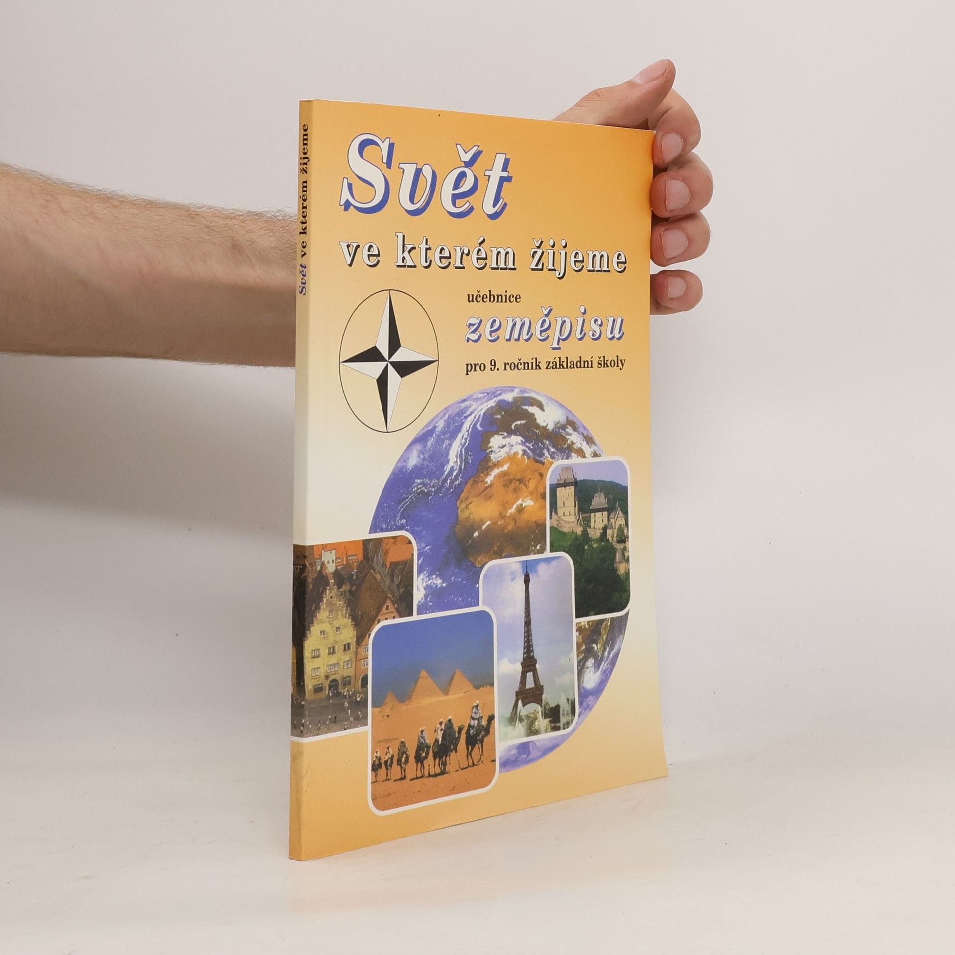 Jan Šupka Svět, ve kterém žijeme