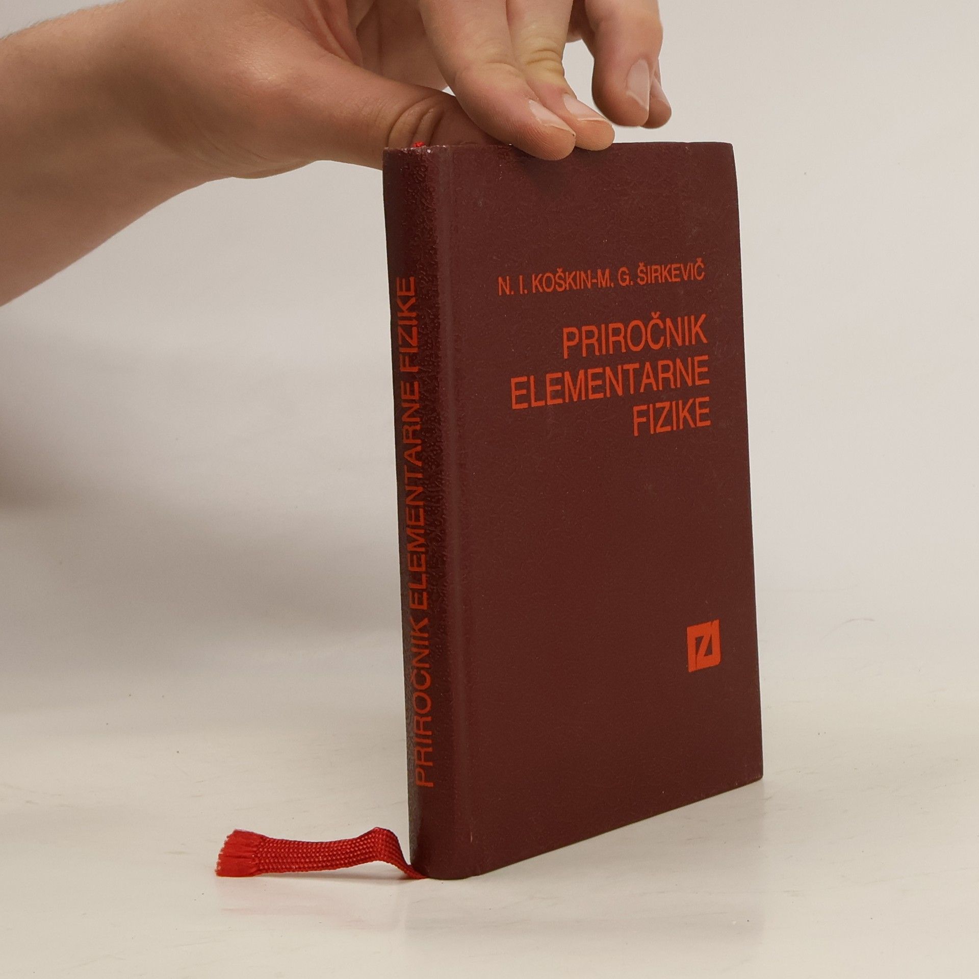 N. I. Koškin Priročnik elementarne fizike