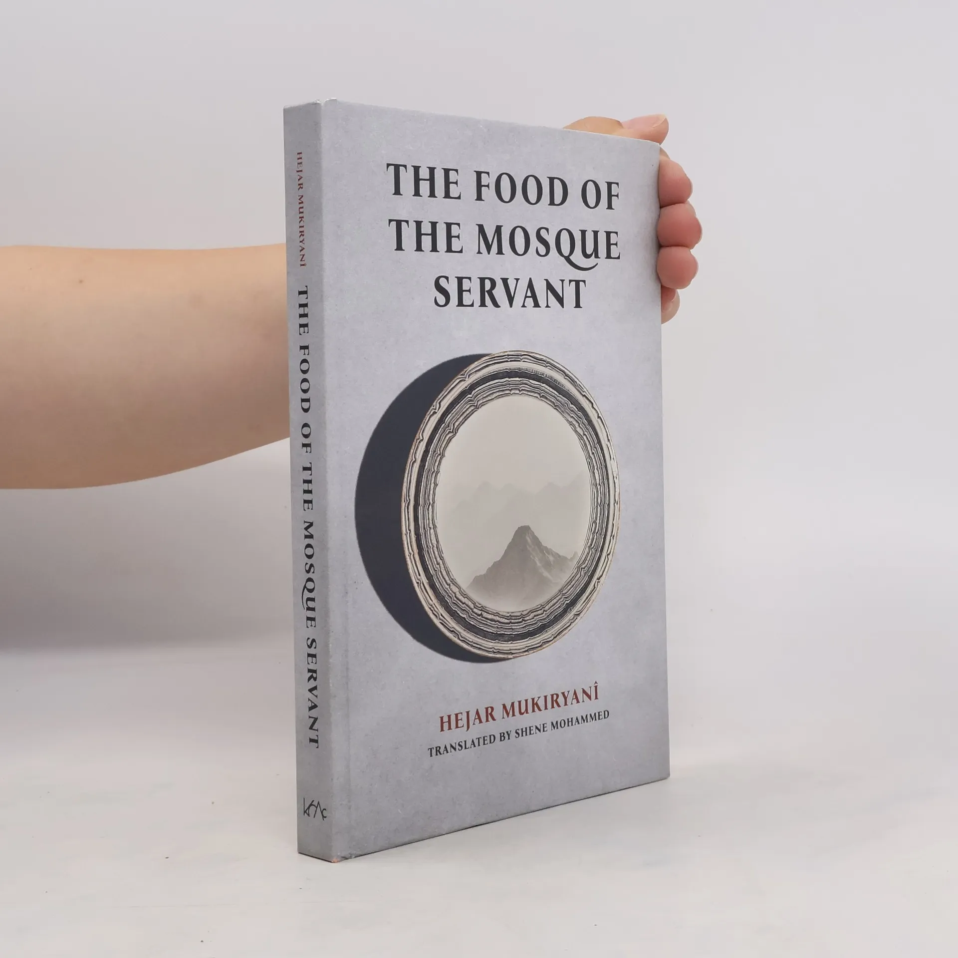 The Food of the Mosque Servant | Boek | Hardcover | Hejar Mukiryani | EN