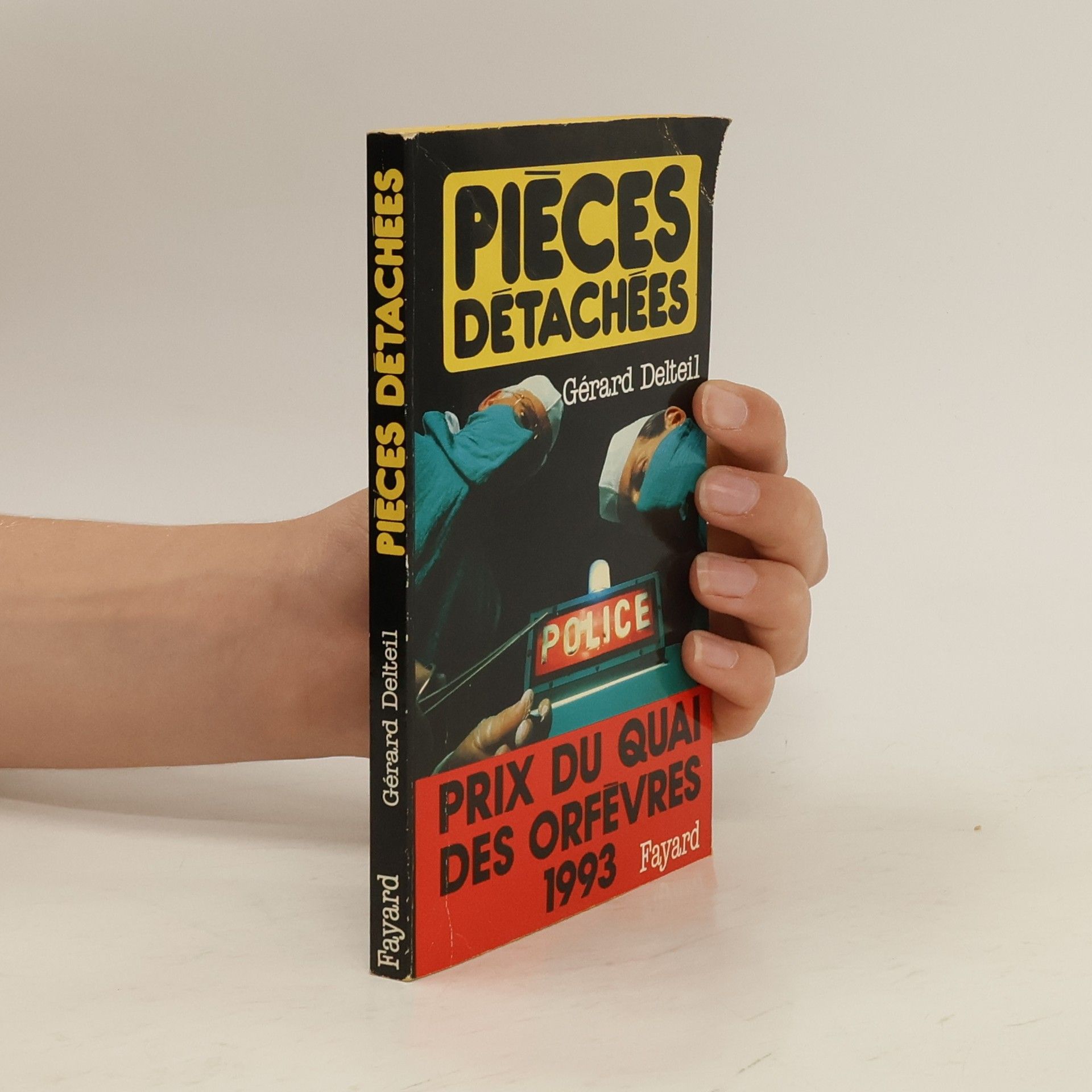 Gérard Delteil Pièces détachées