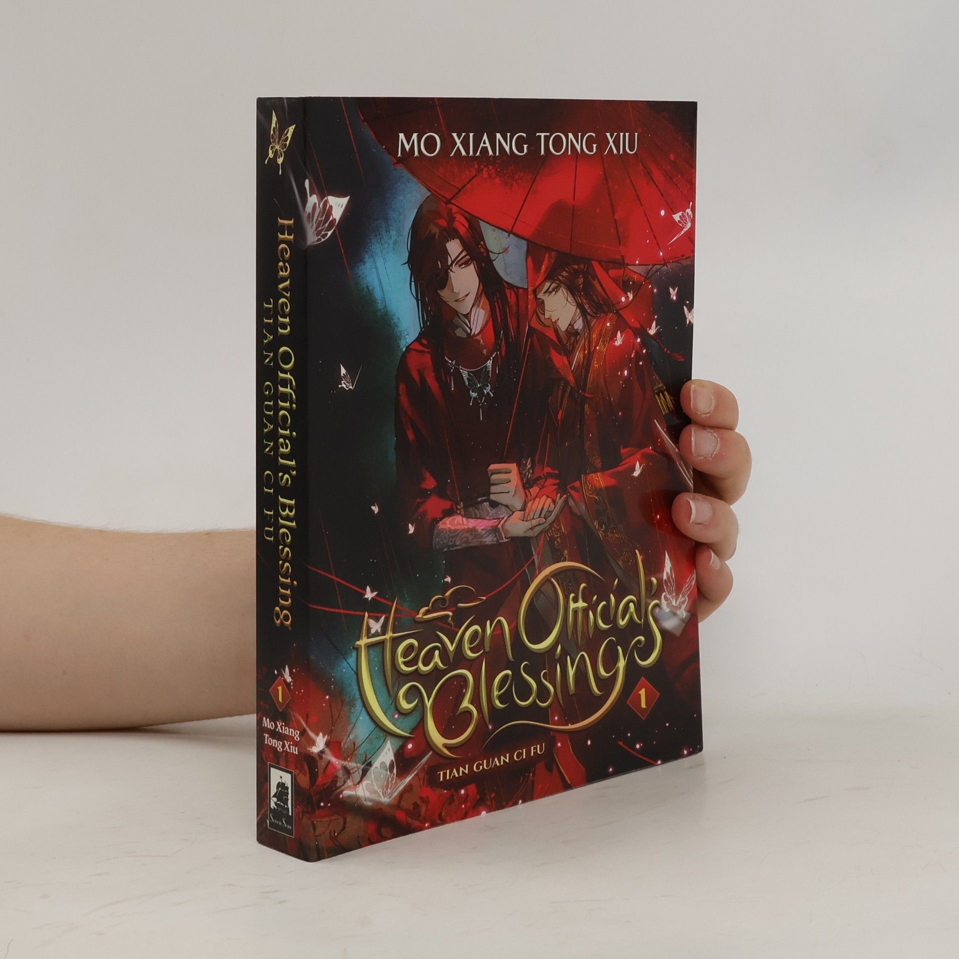 Mo Xiang Tong Xiu Heaven Official´s Blessing 1