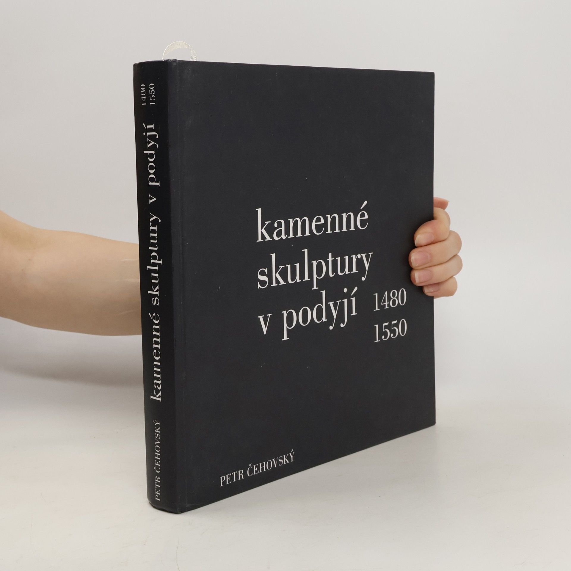 Petr Čehovský Kamenné skulptury v Podyjí 1480-1550