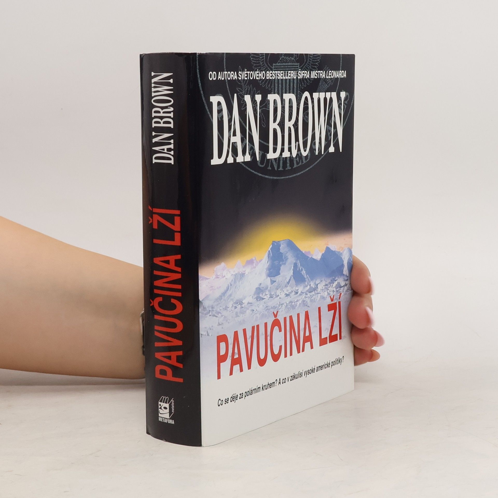 Dan Brown Pavučina lží