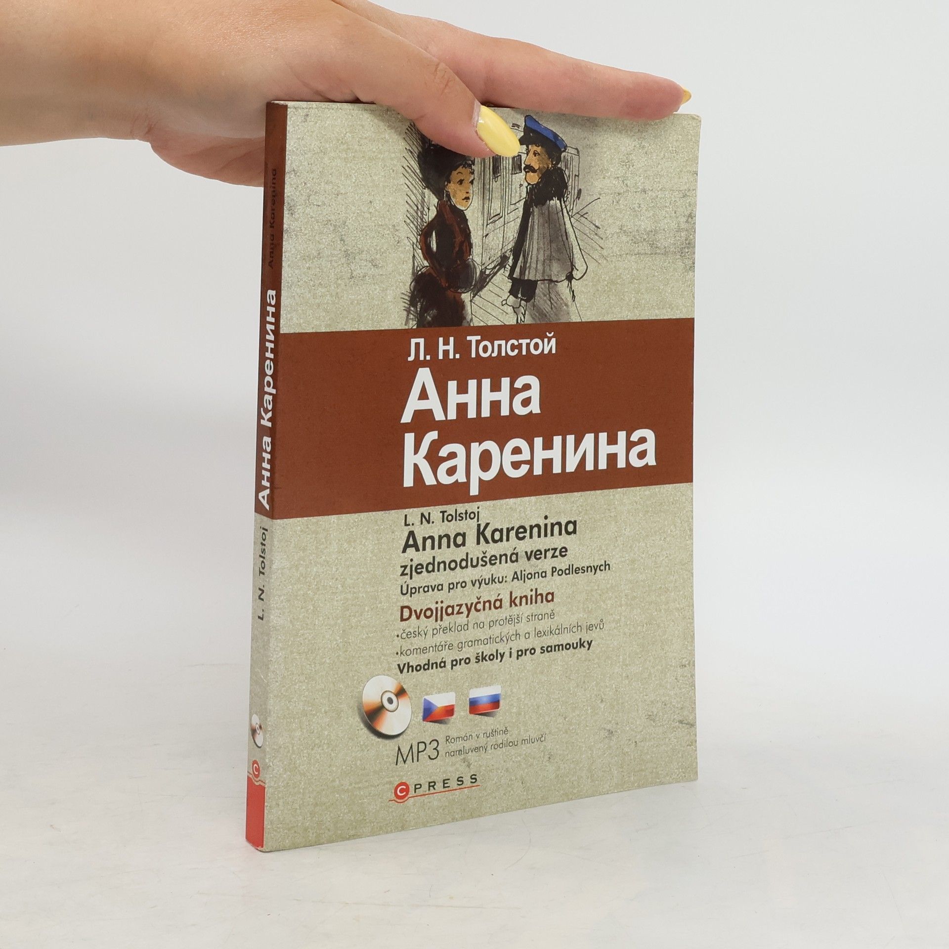 Lev Nikolajevič Tolstoj Анна Каренина