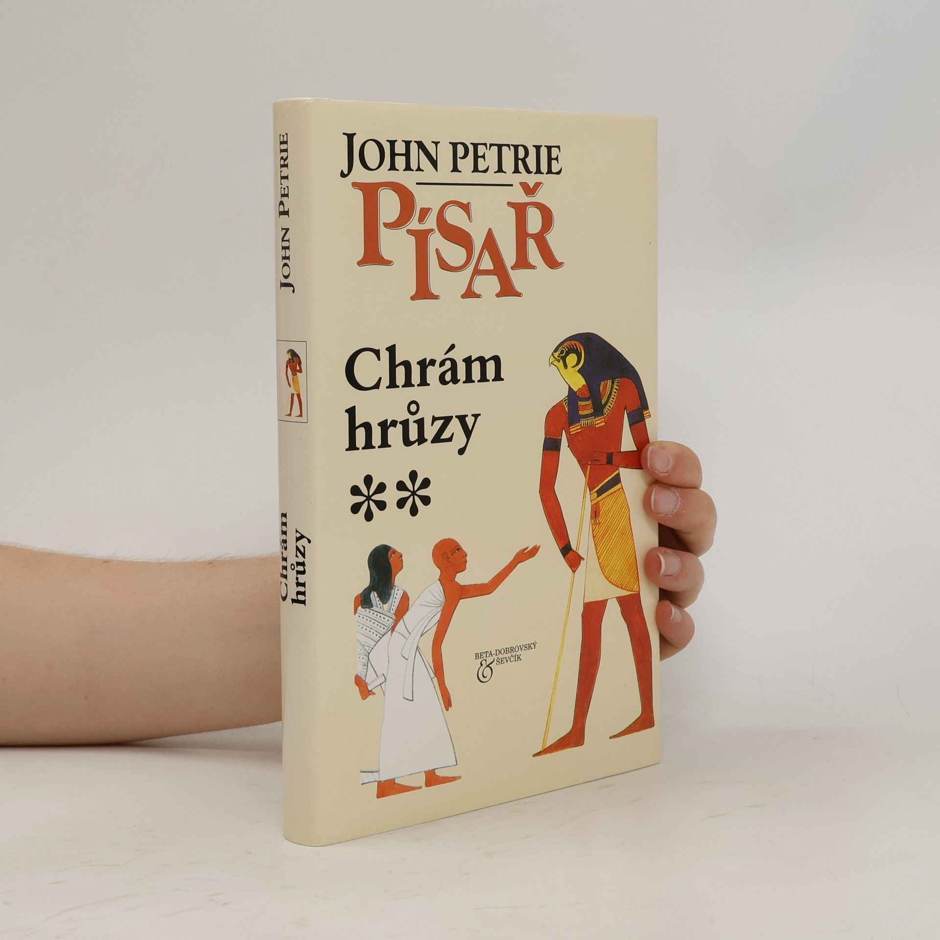 John Petrie Chrám hrůzy. Písař 2. díl