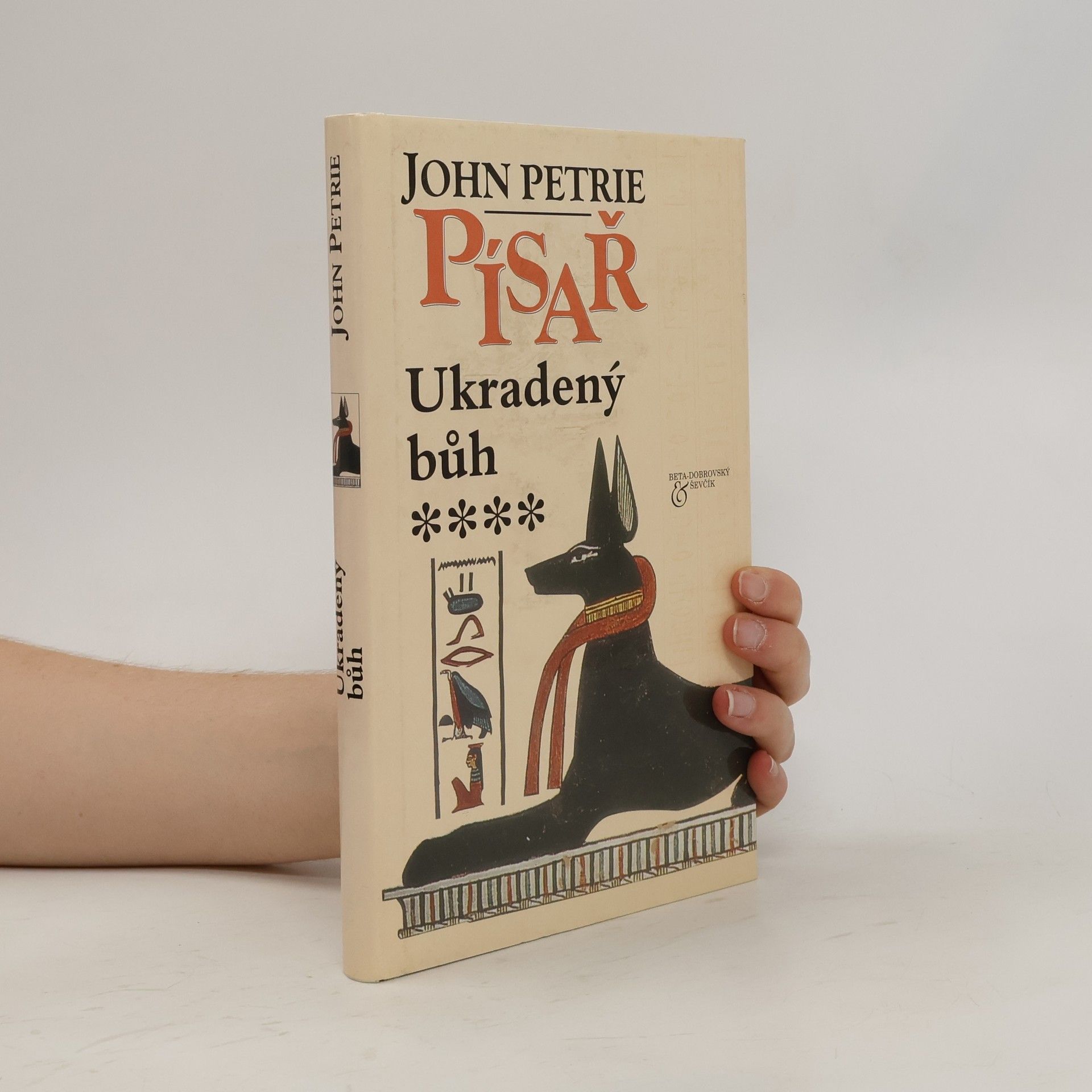 John Petrie Ukradený bůh. Písař 4. díl
