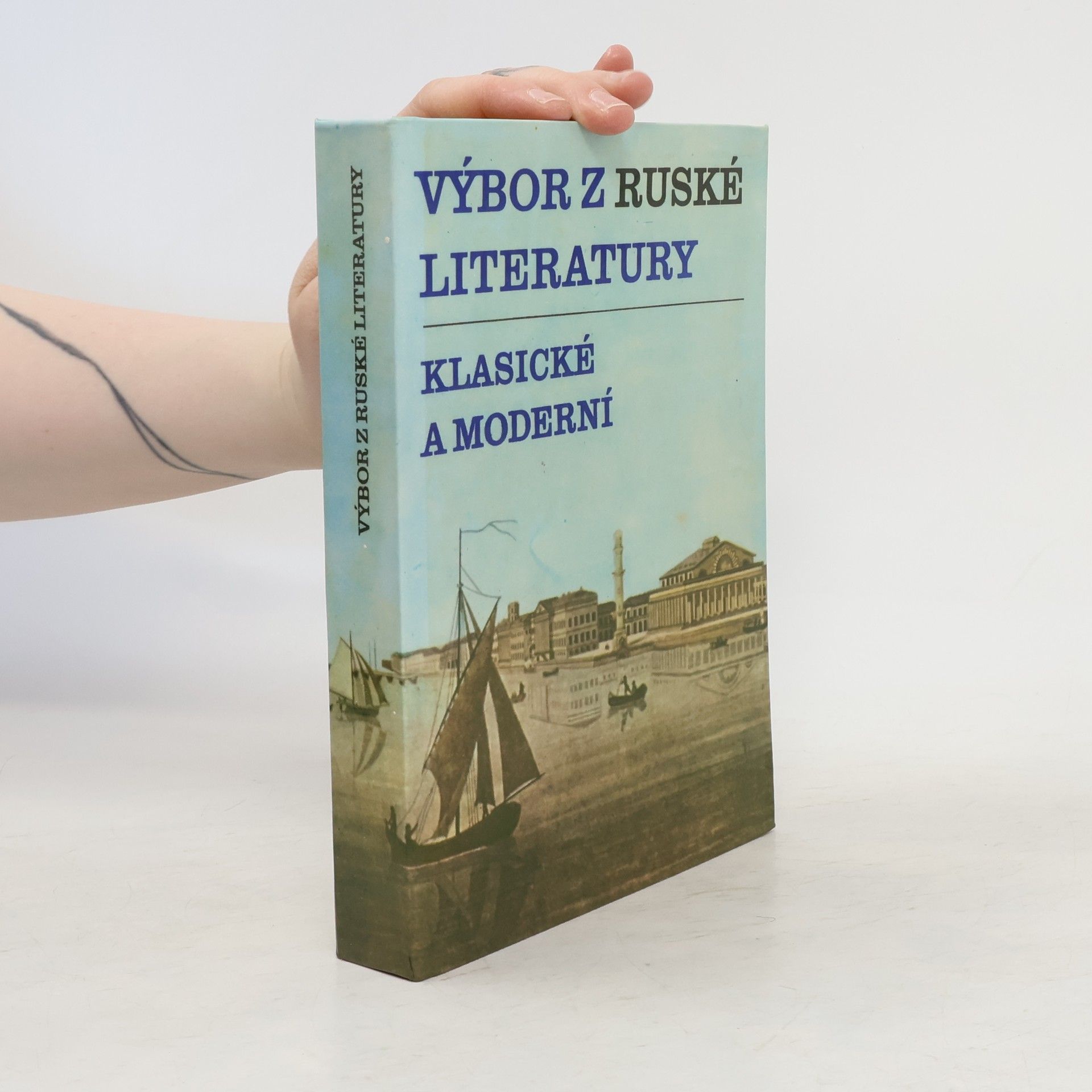 Collectif d'auteurs Výbor z ruské literatury. Klasické a moderní