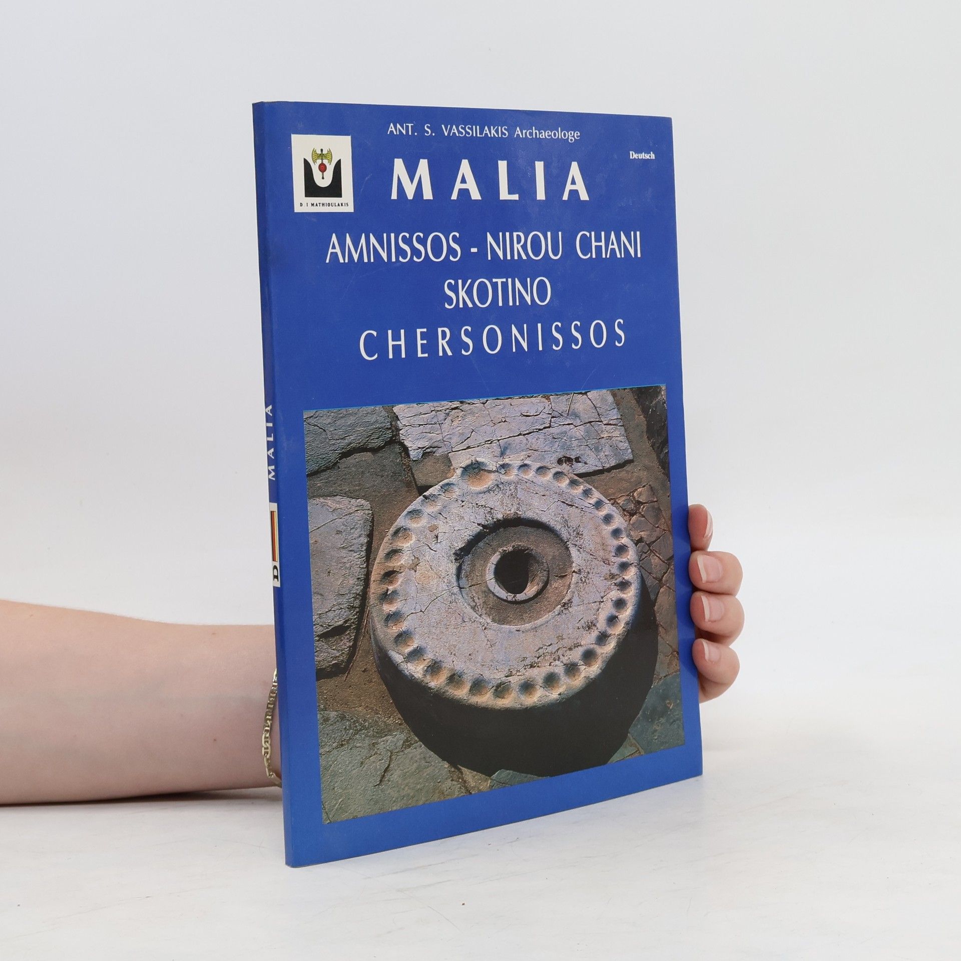 kolektiv Malia, Amnissos, Nirou Chani, Skotino, Chersonissos